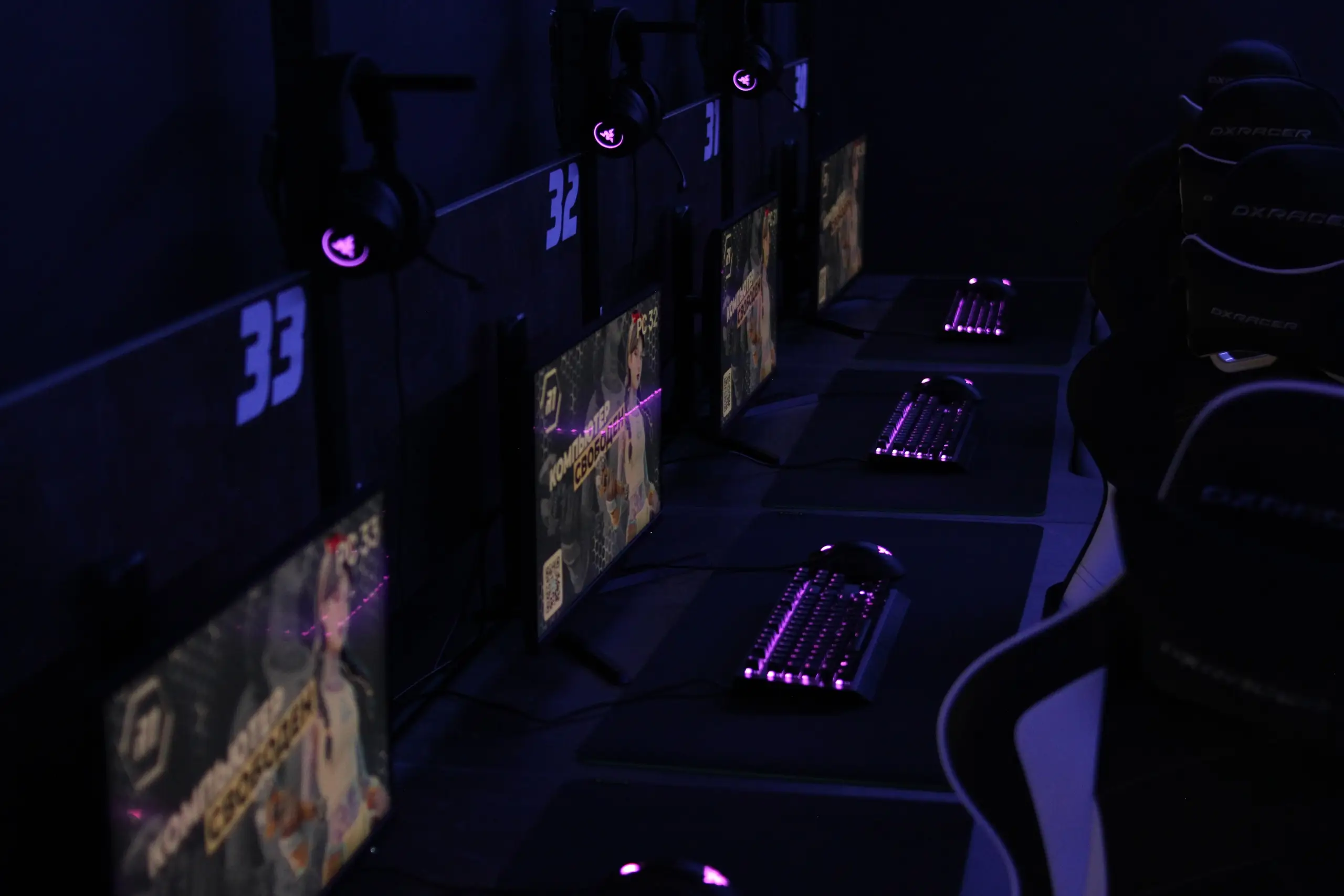 Изображение клуба R1 Разина № 4