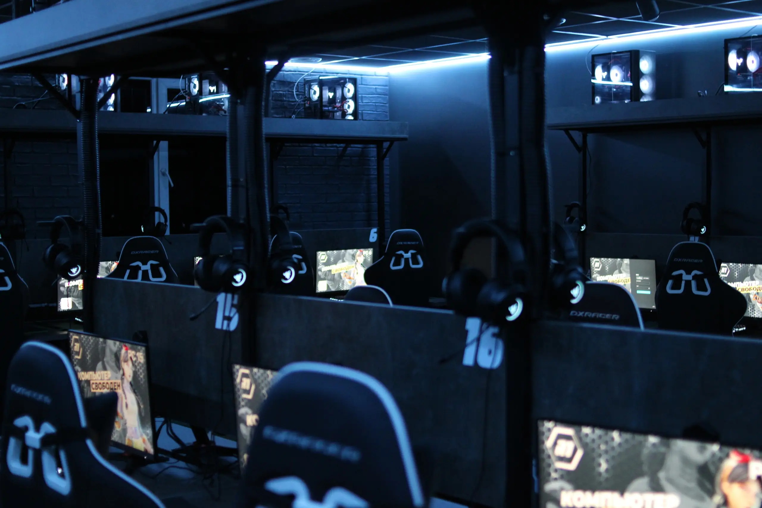 Изображение клуба R1 Разина № 7