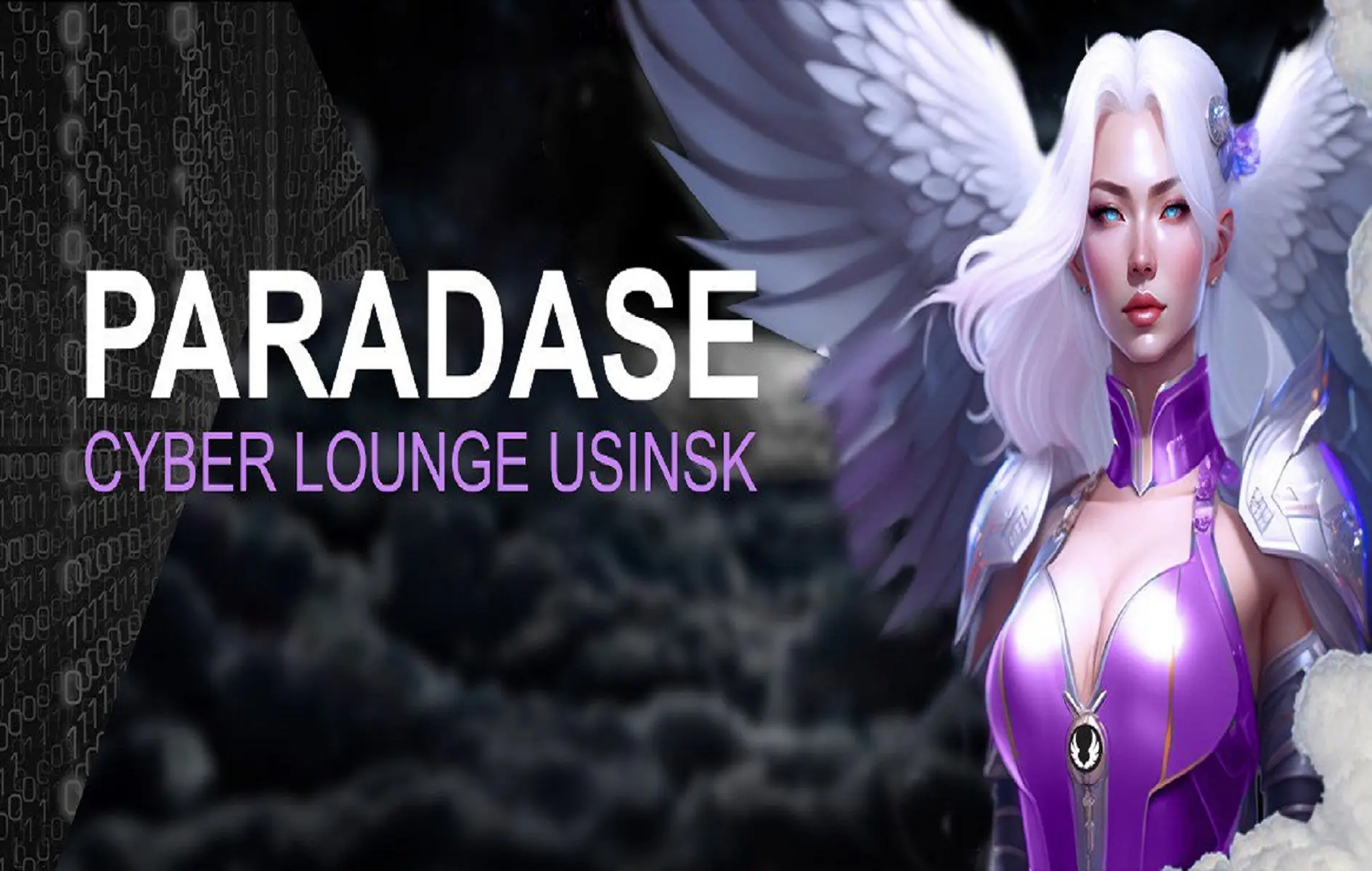 Изображение клуба Paradise № 1