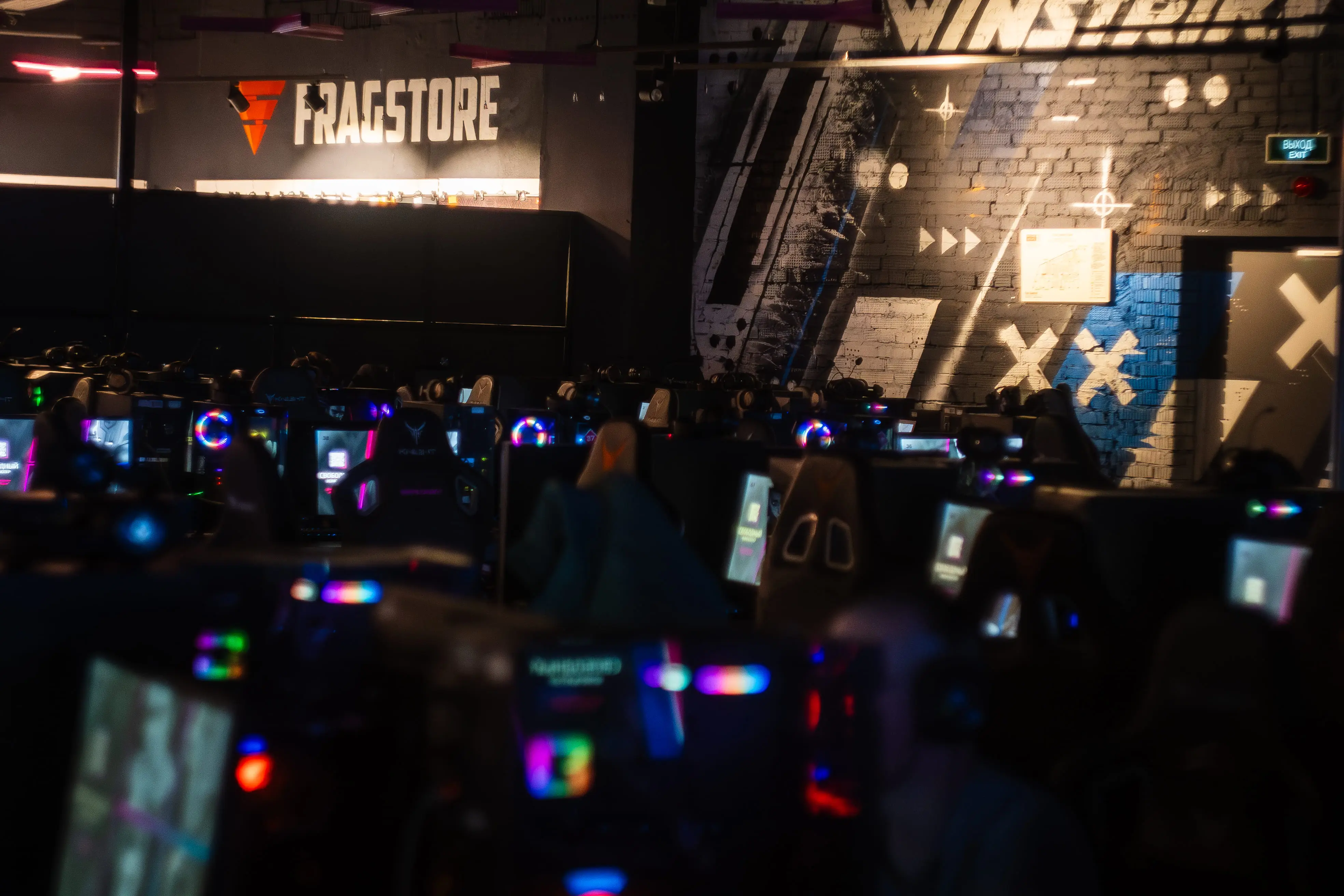 Изображение клуба Winstrike Arena Лубянка № 5