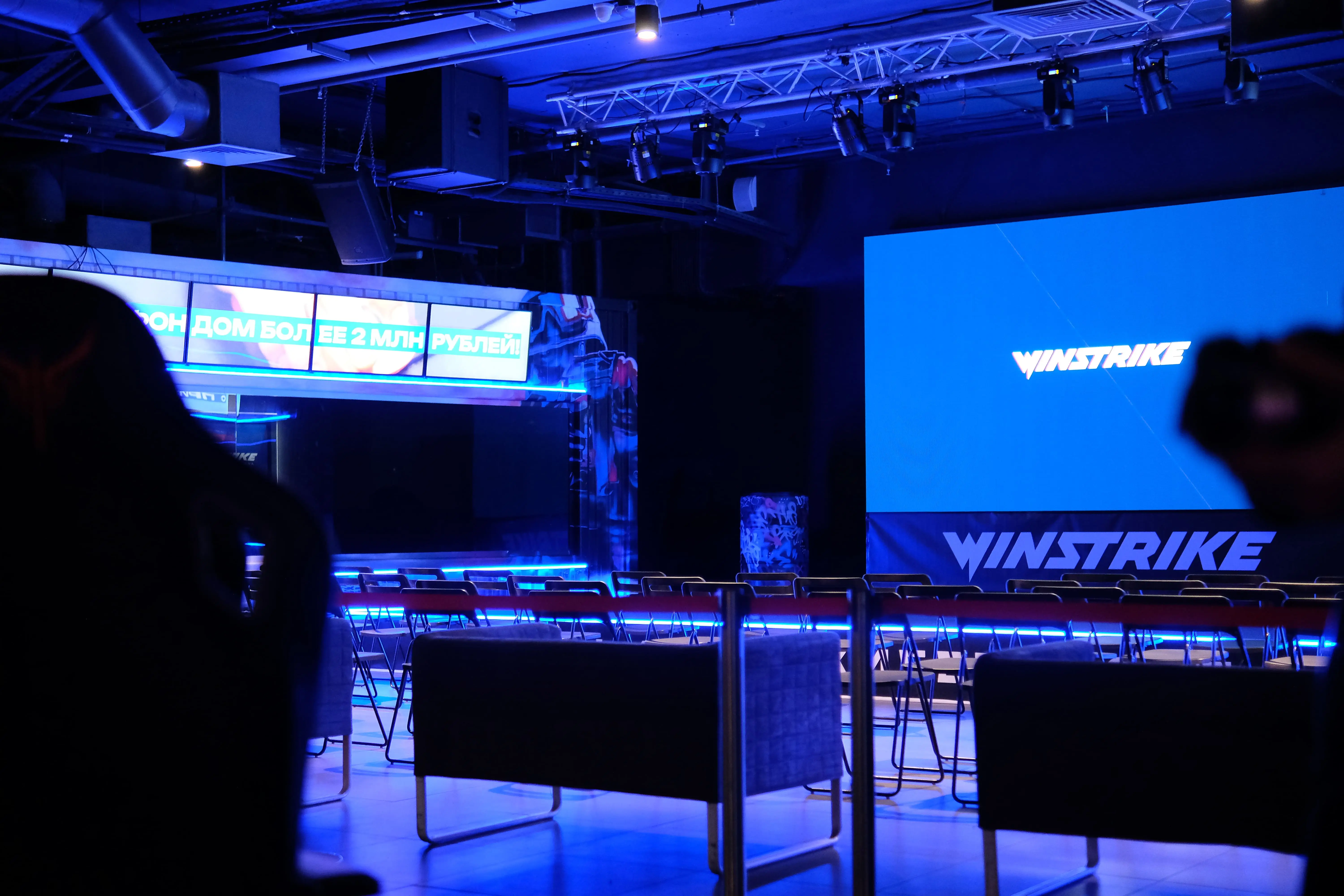 Изображение клуба Winstrike Arena Лубянка № 10