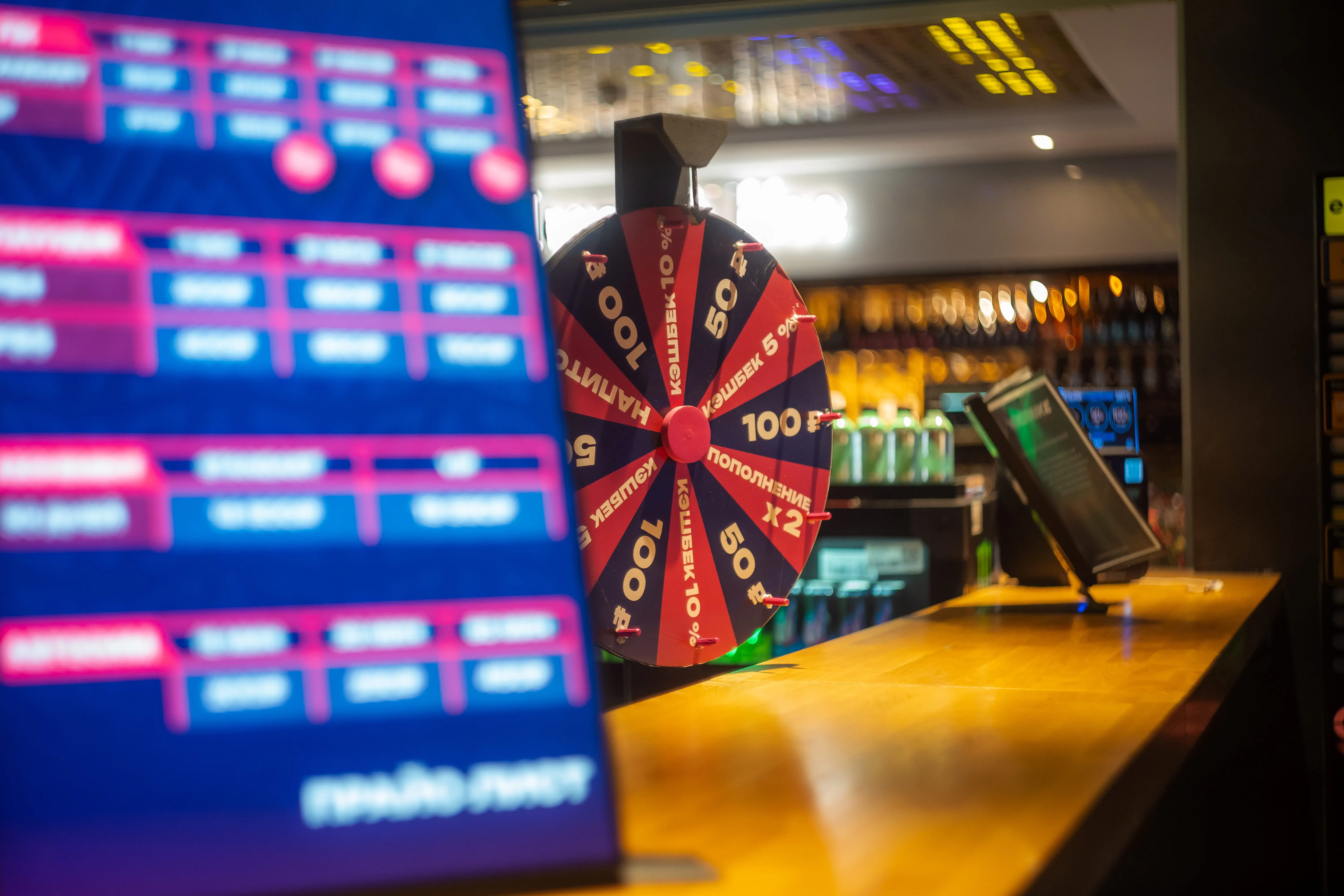 Изображение клуба Winstrike Arena Лубянка № 3