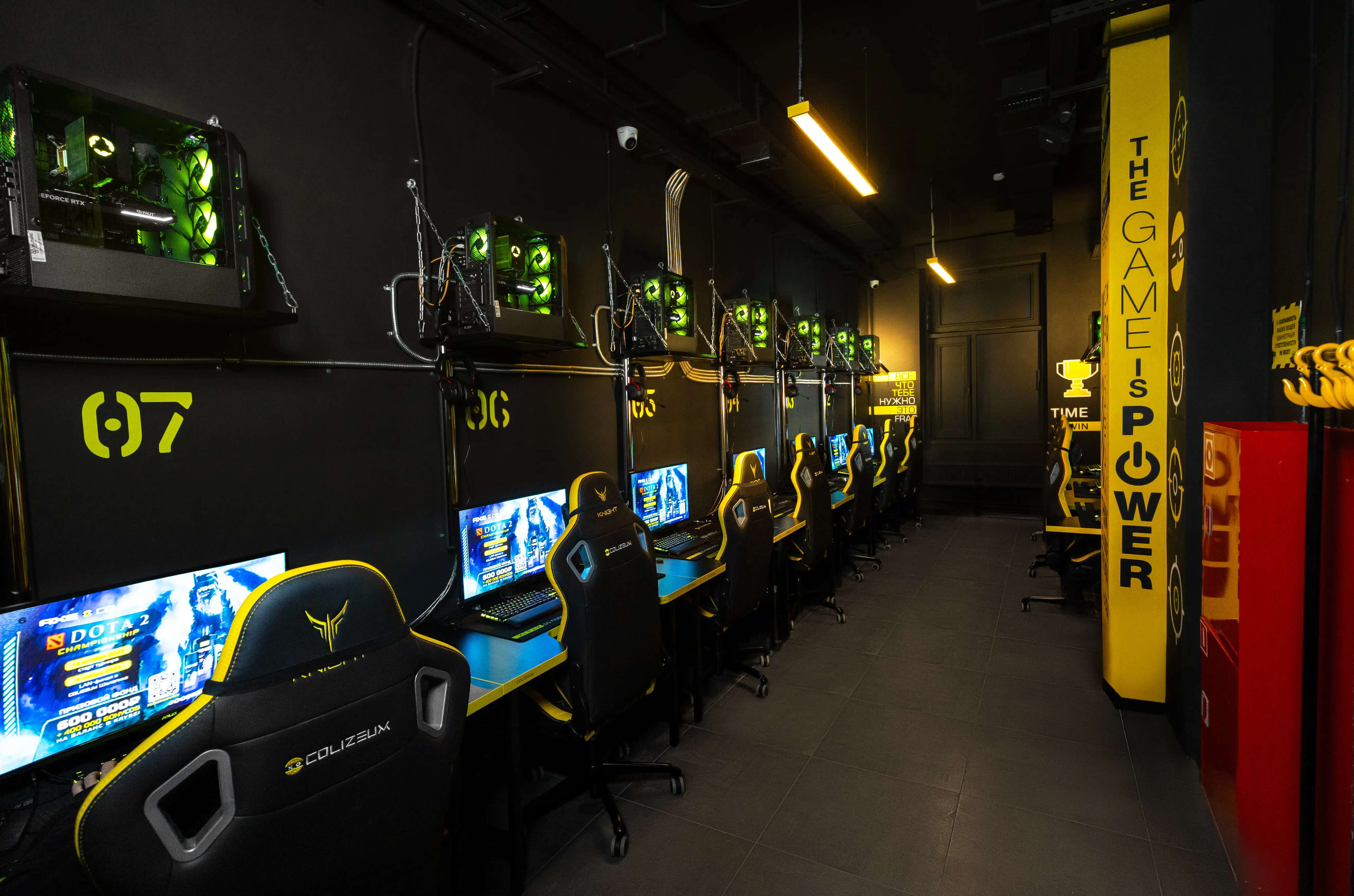 Изображение клуба Colizeum Галактика № 5