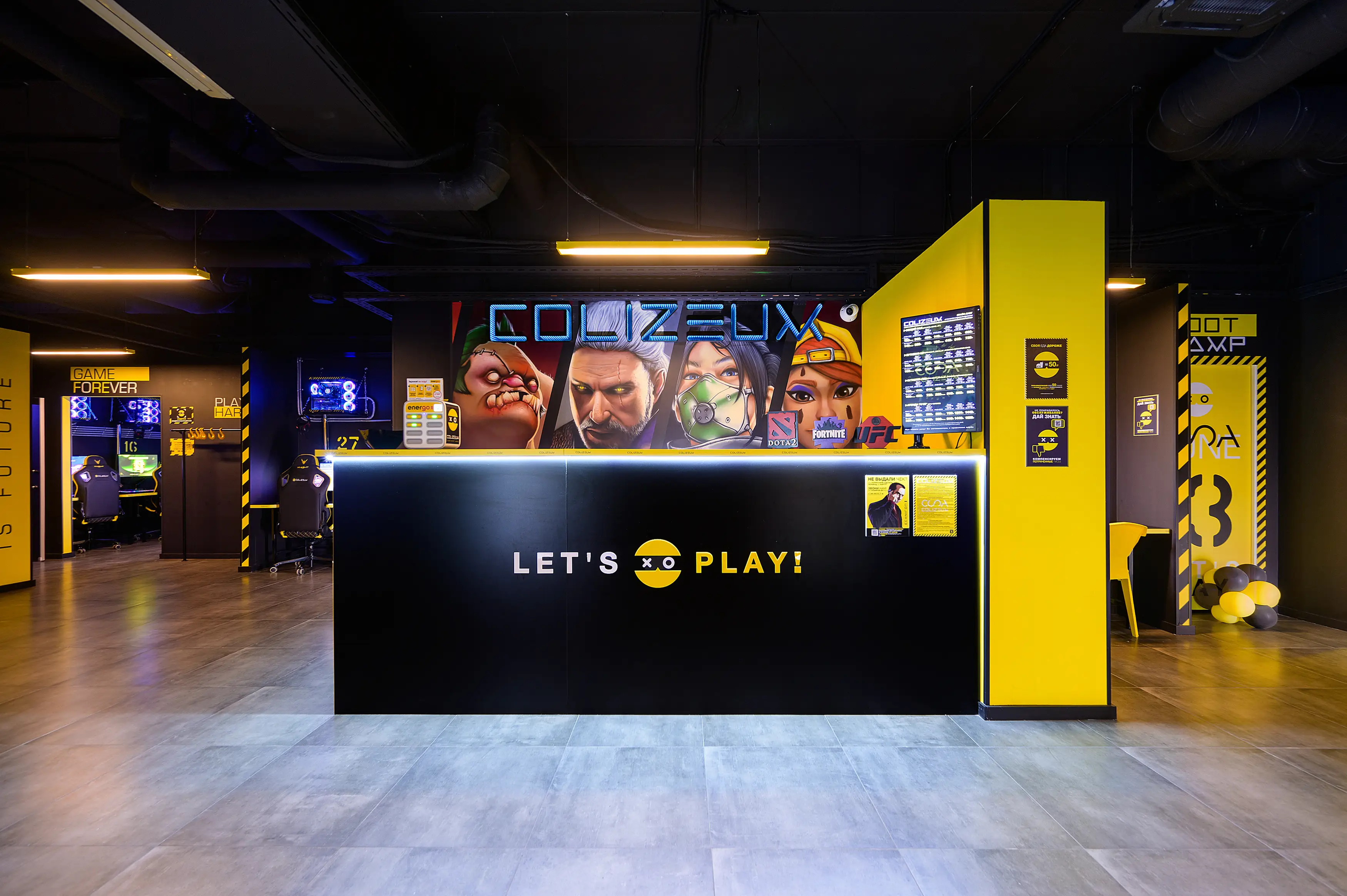 Изображение клуба COLIZEUM Ленинский № 1