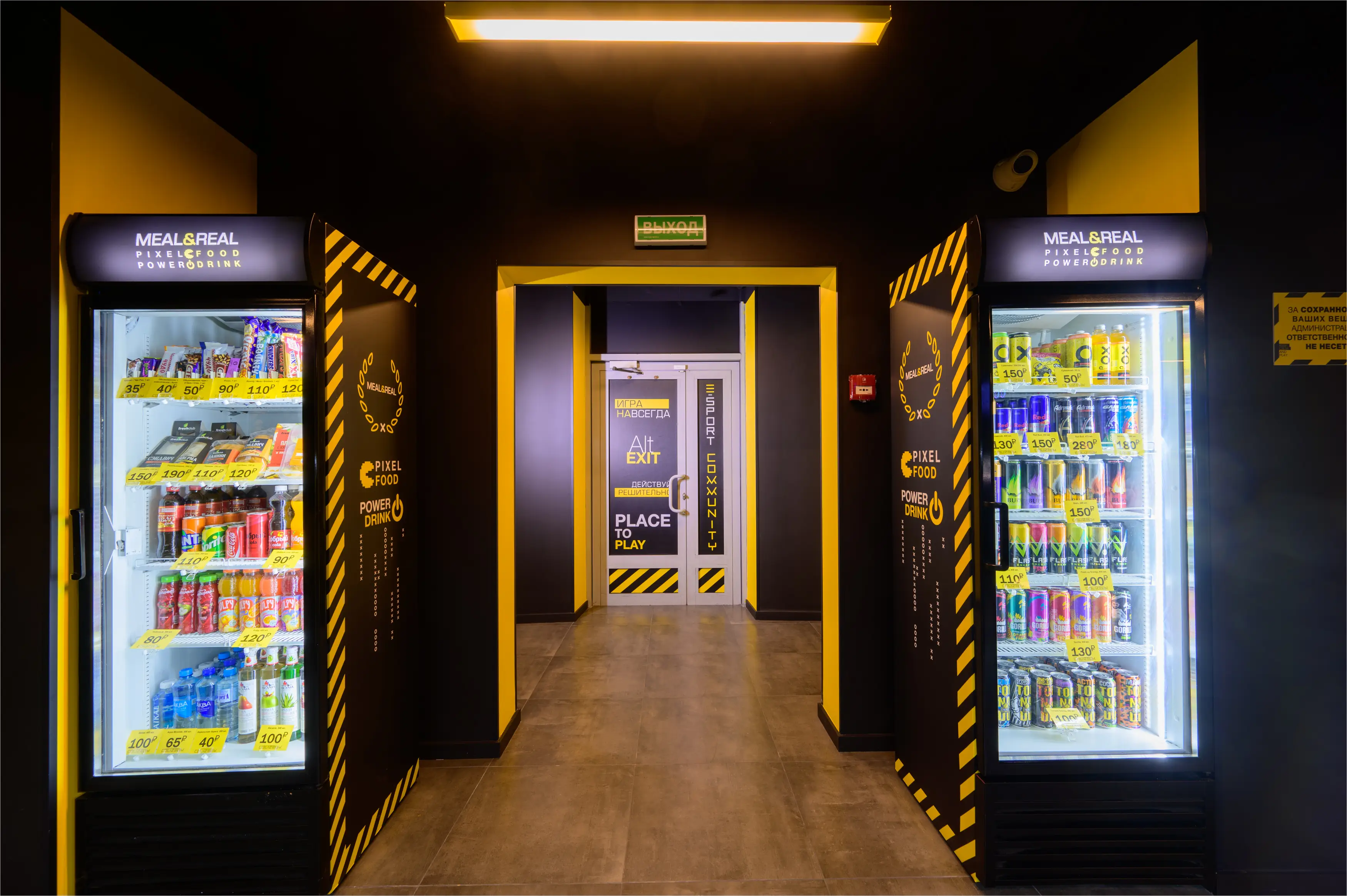 Изображение клуба COLIZEUM Ленинский № 4