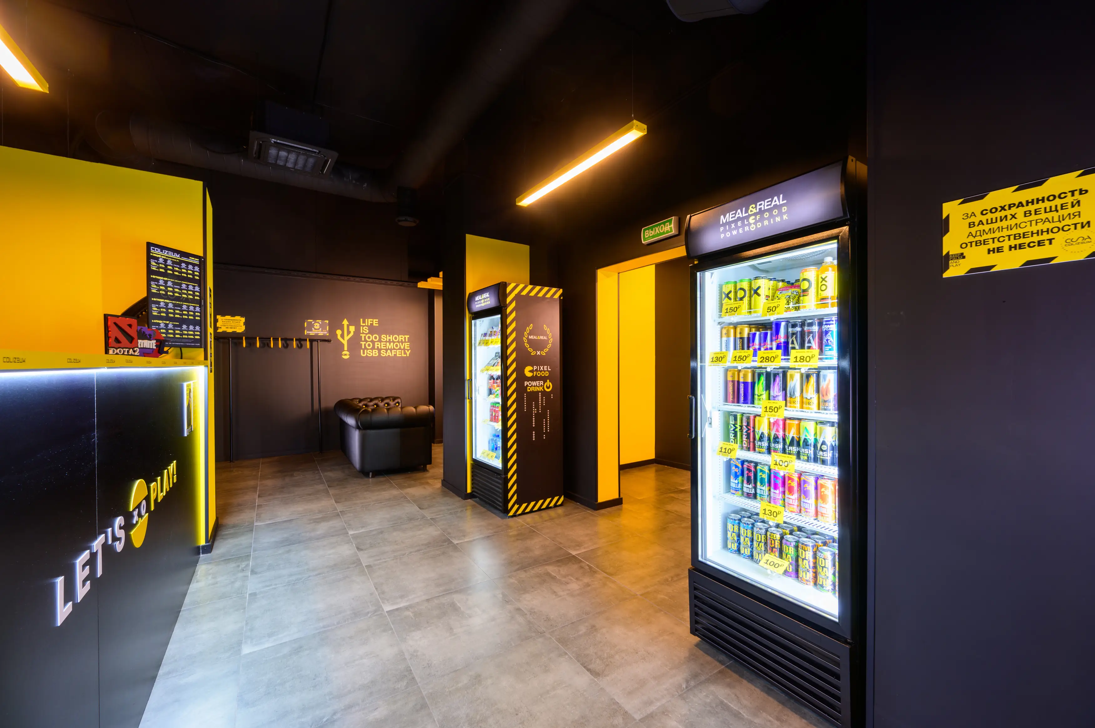 Изображение клуба COLIZEUM Ленинский № 2