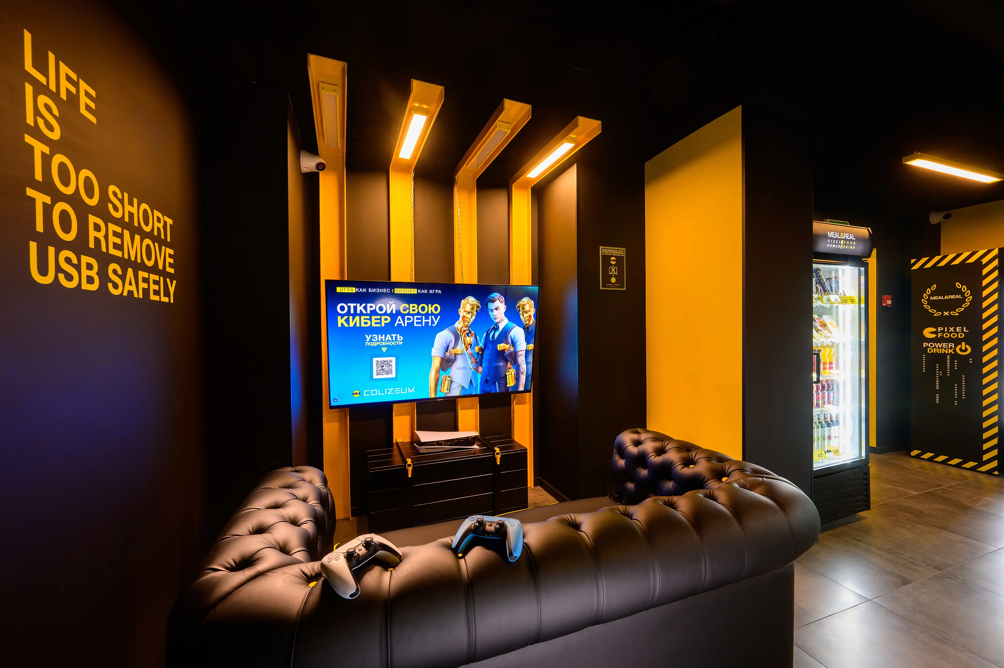 Изображение клуба COLIZEUM Ленинский № 3