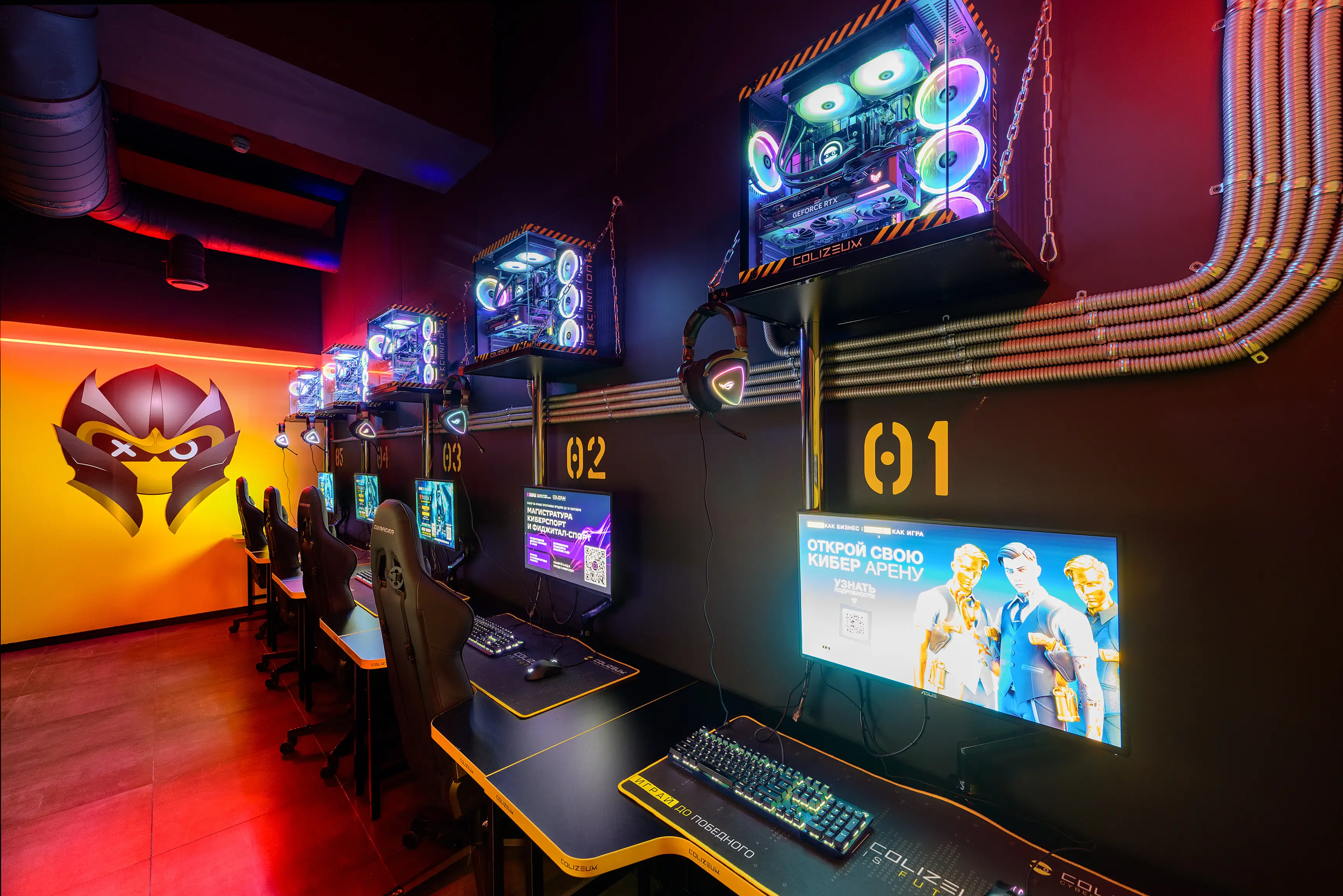 Изображение клуба COLIZEUM Ленинский № 7