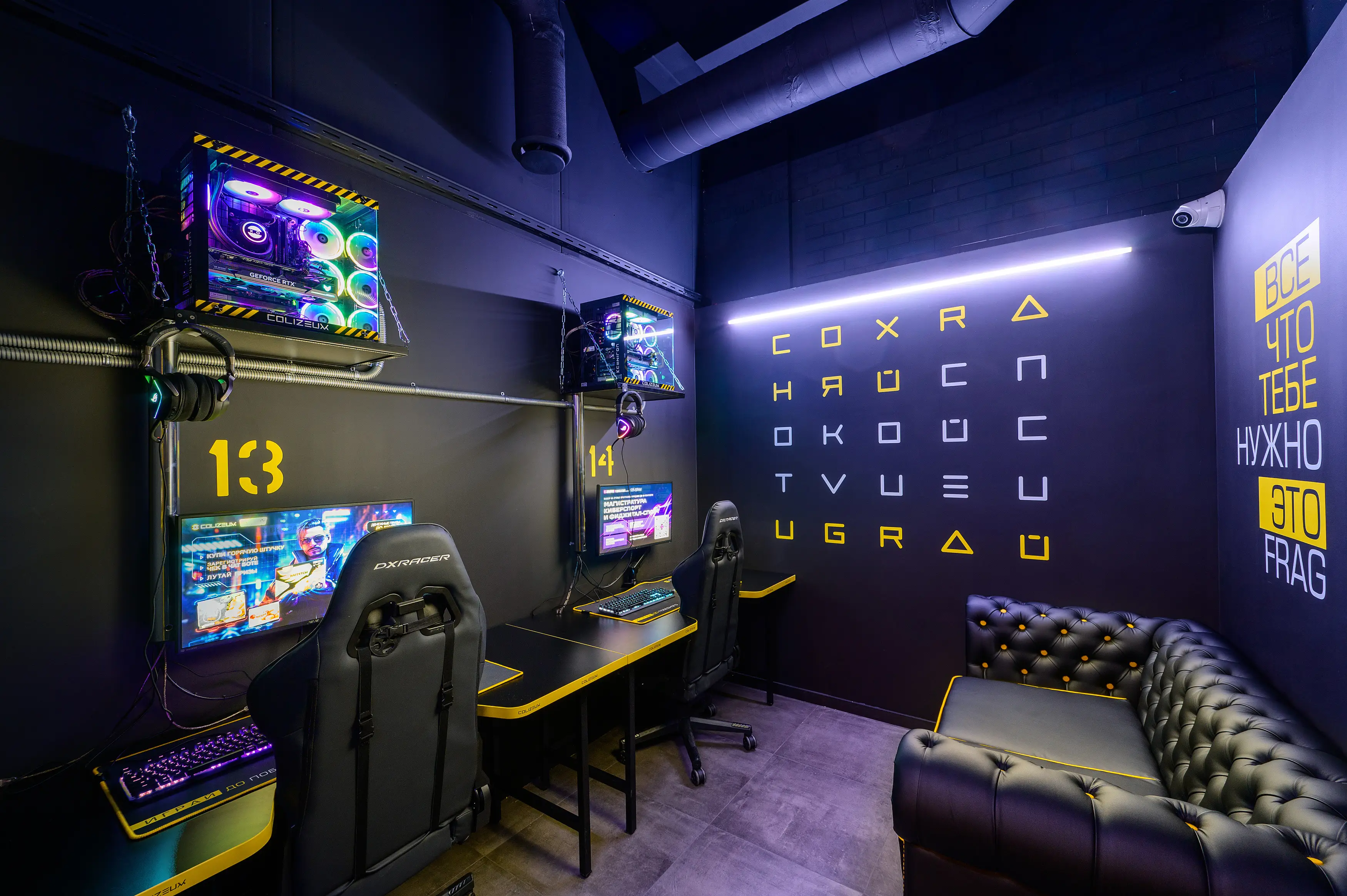 Изображение клуба COLIZEUM Ленинский № 6