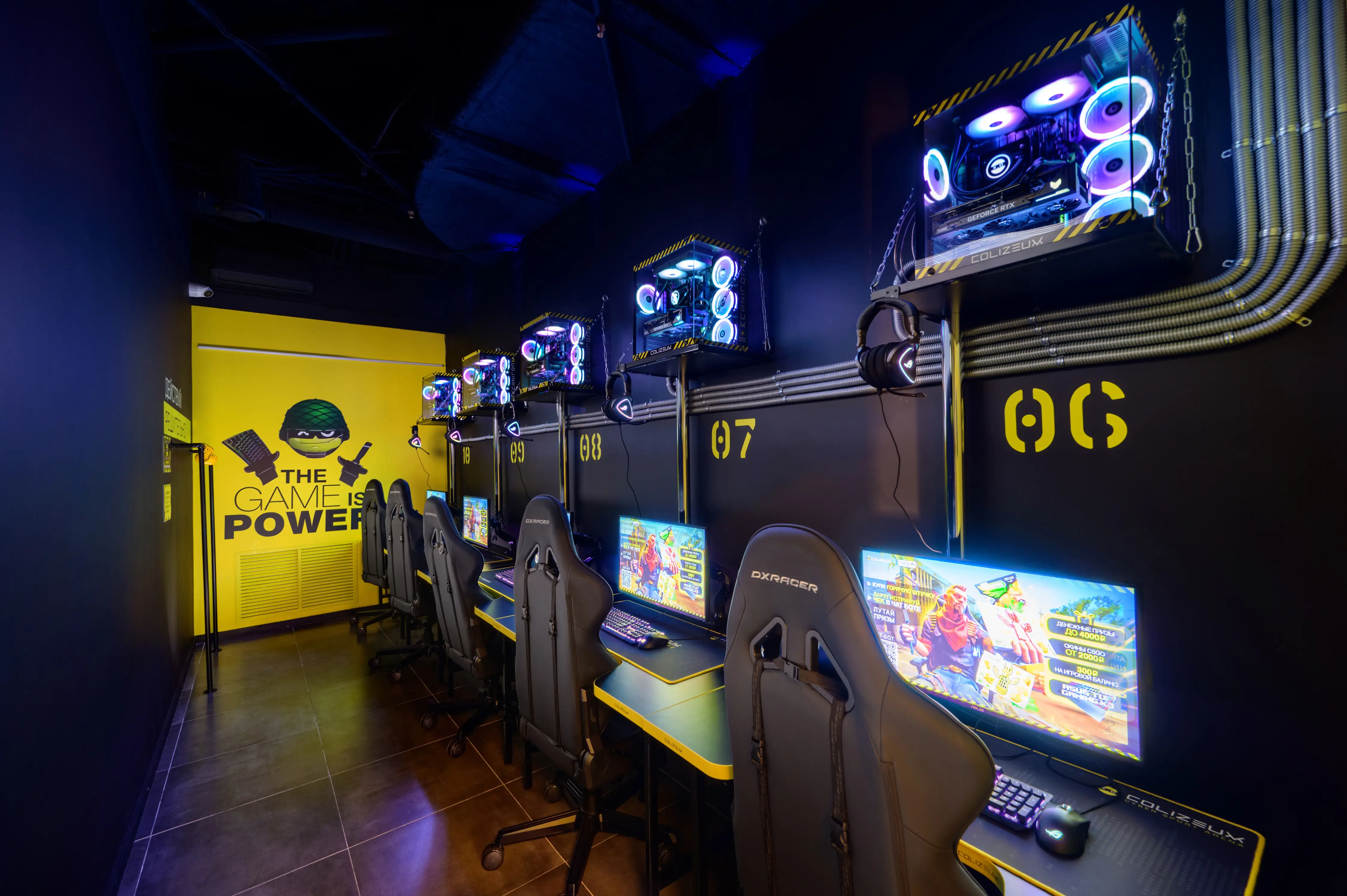 Изображение клуба COLIZEUM ЛиговЪ № 6