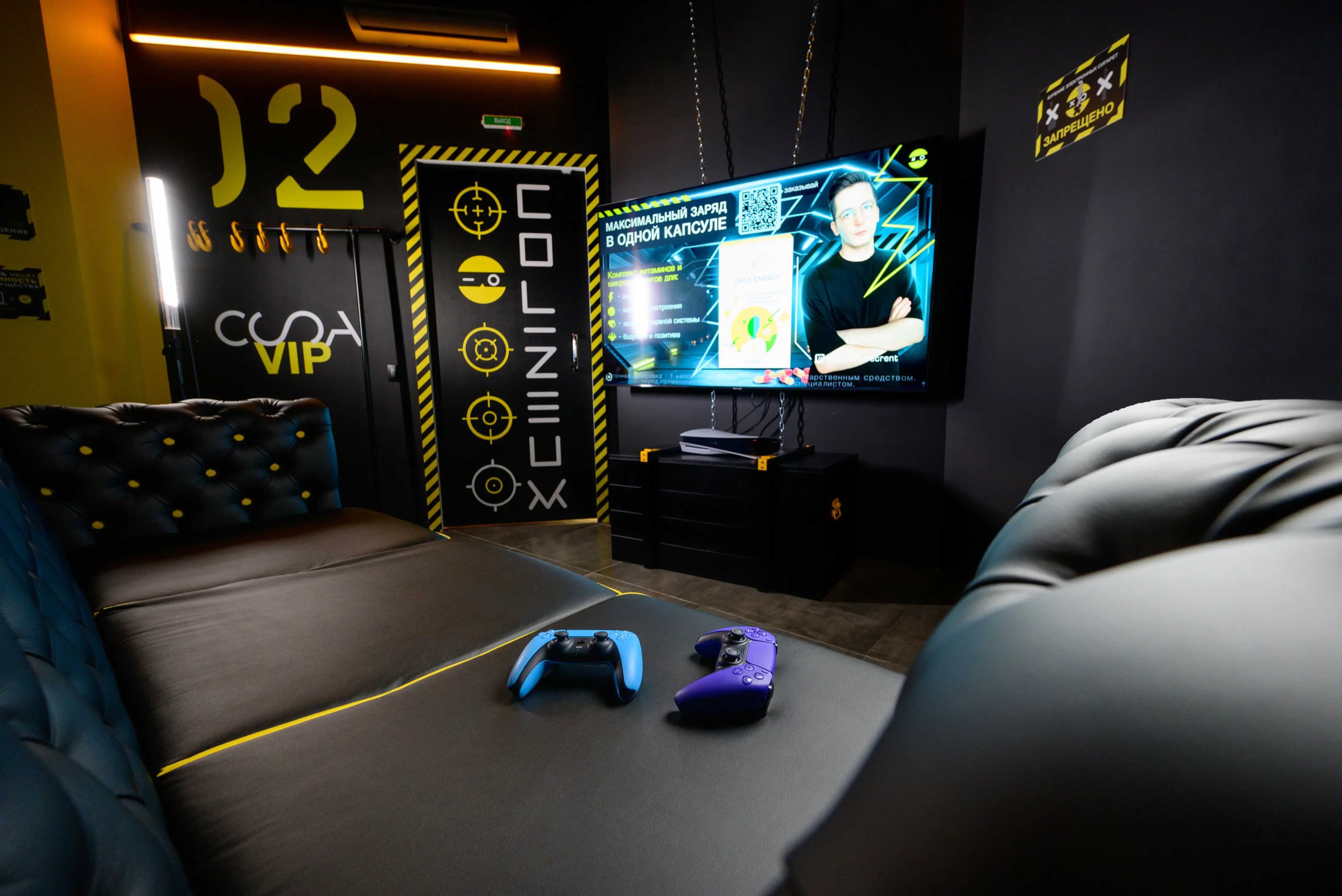 Изображение клуба COLIZEUM ЛиговЪ № 3