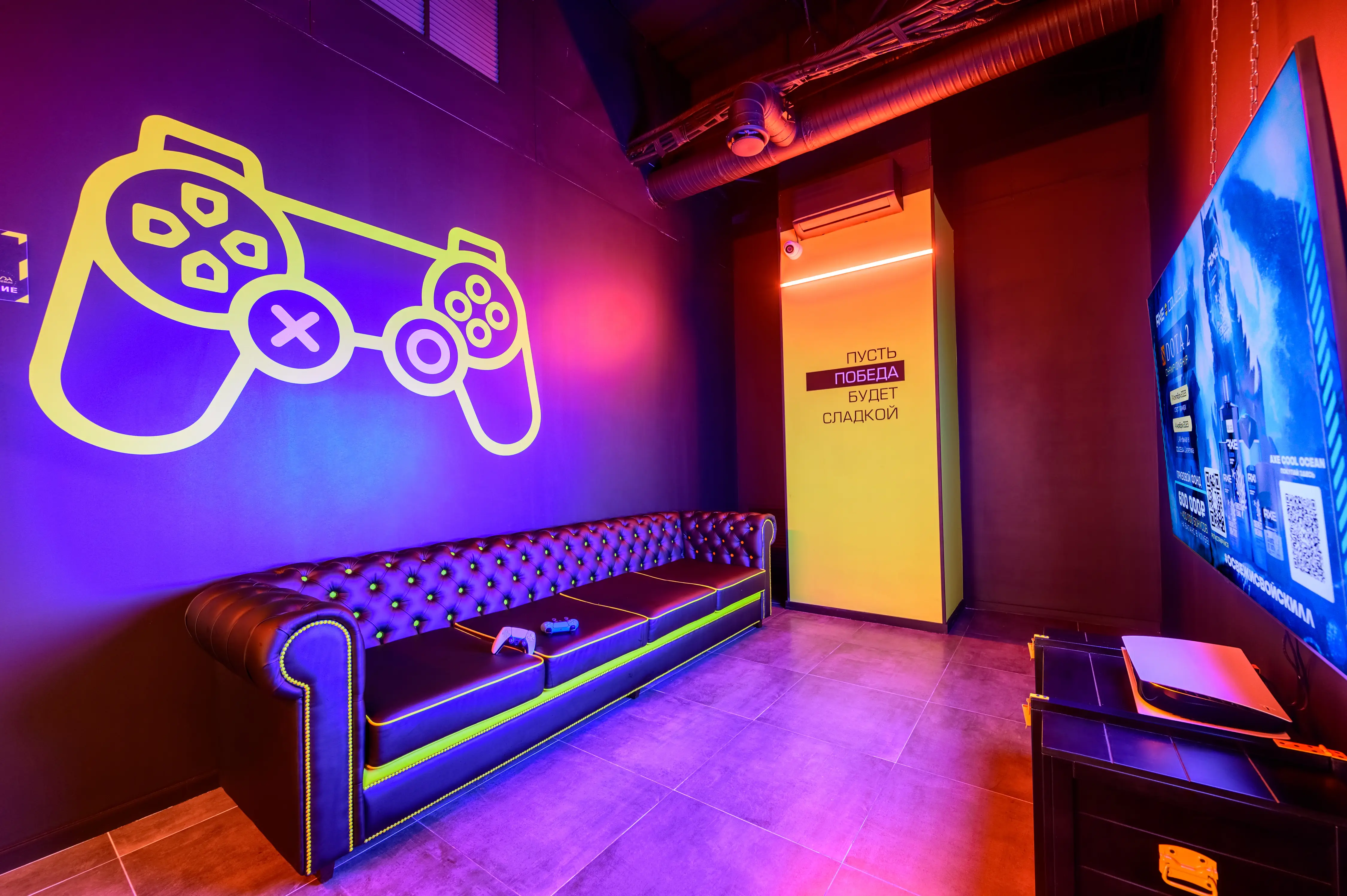 Изображение клуба COLIZEUM ЛиговЪ № 5