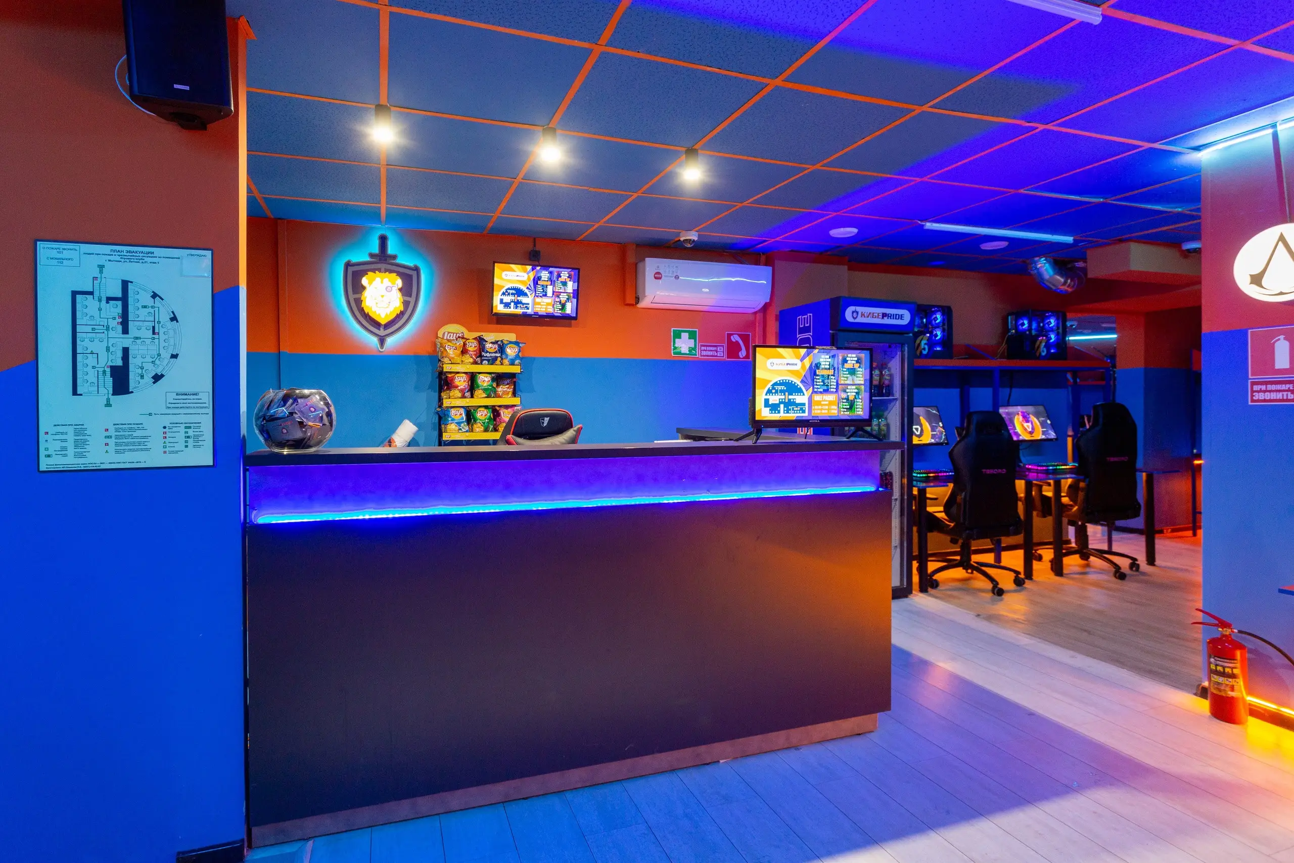 Изображение клуба КиберПрайд № 3