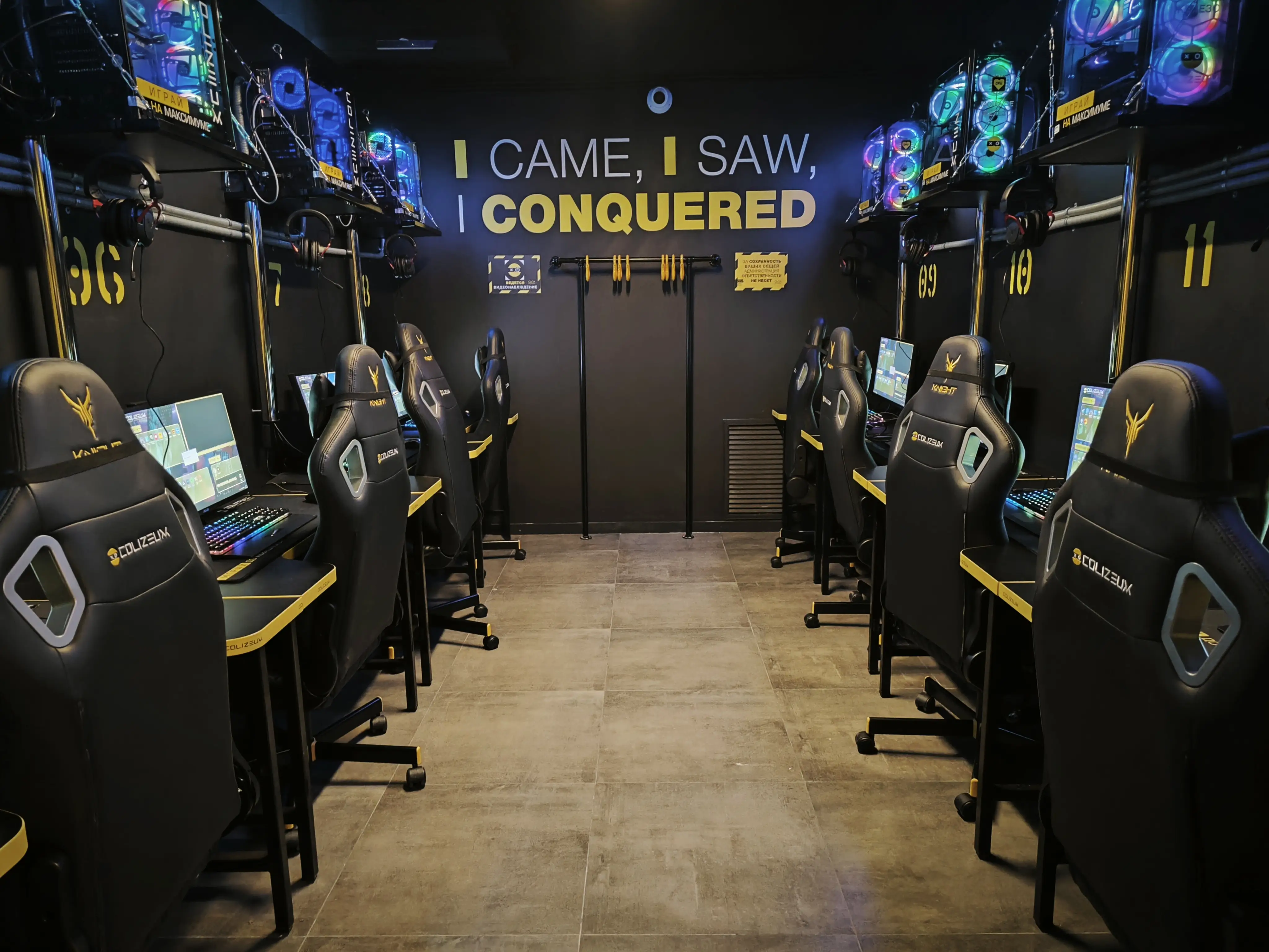 Изображение клуба COLIZEUM Климовск № 5