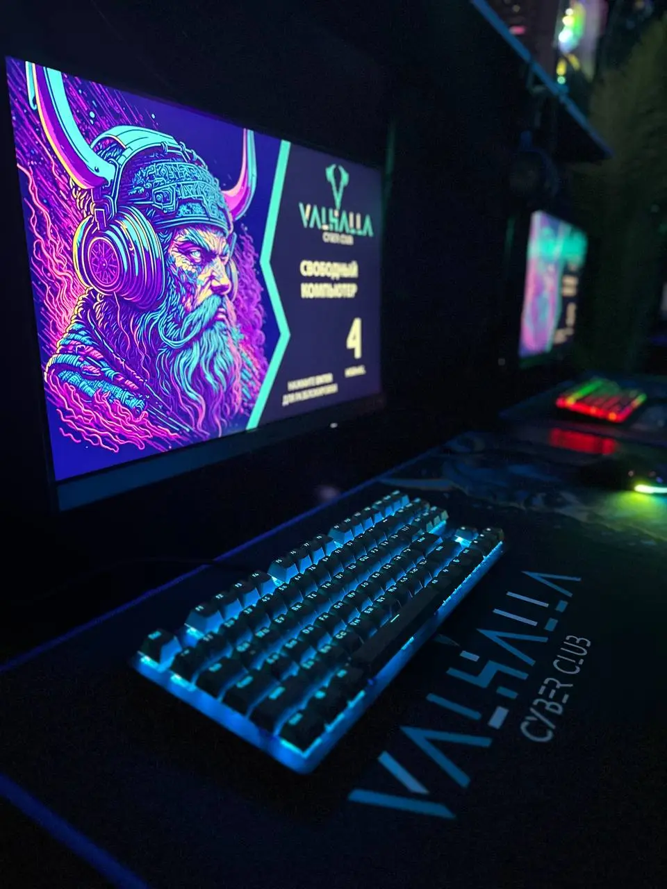 Изображение клуба Valhalla Cyber Club № 1