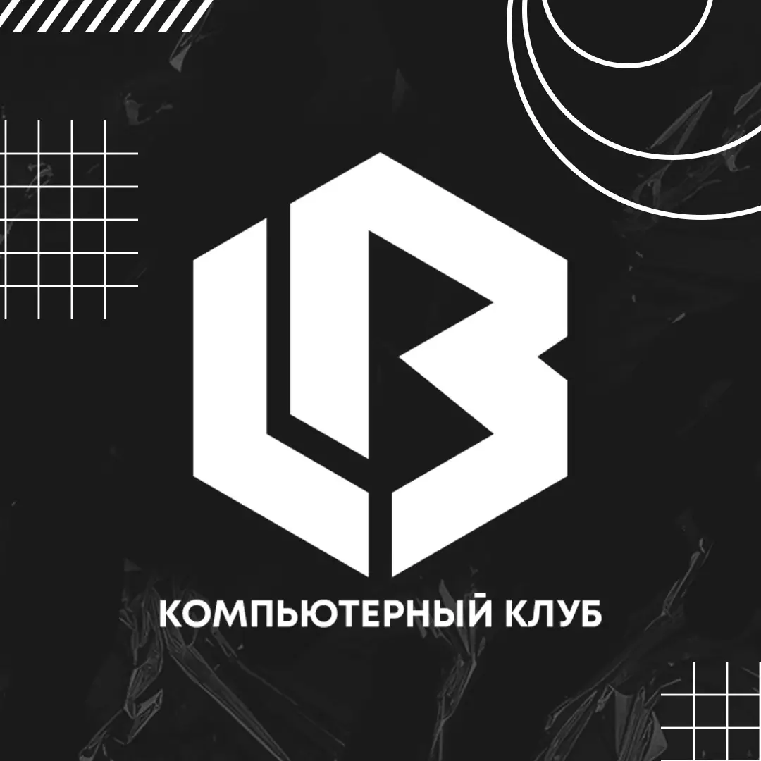 Изображение клуба LB Cyber Club № 1