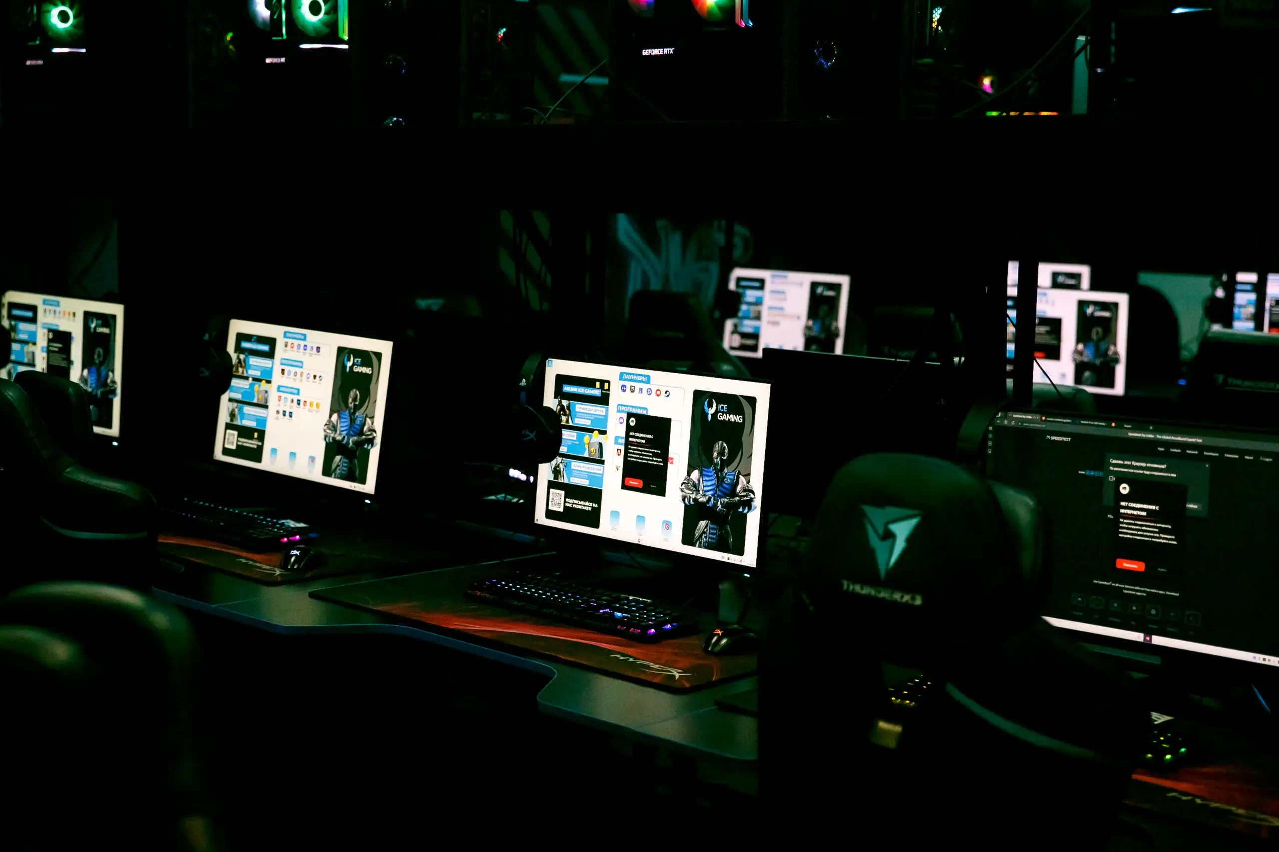 Изображение клуба Ice Gaming № 1