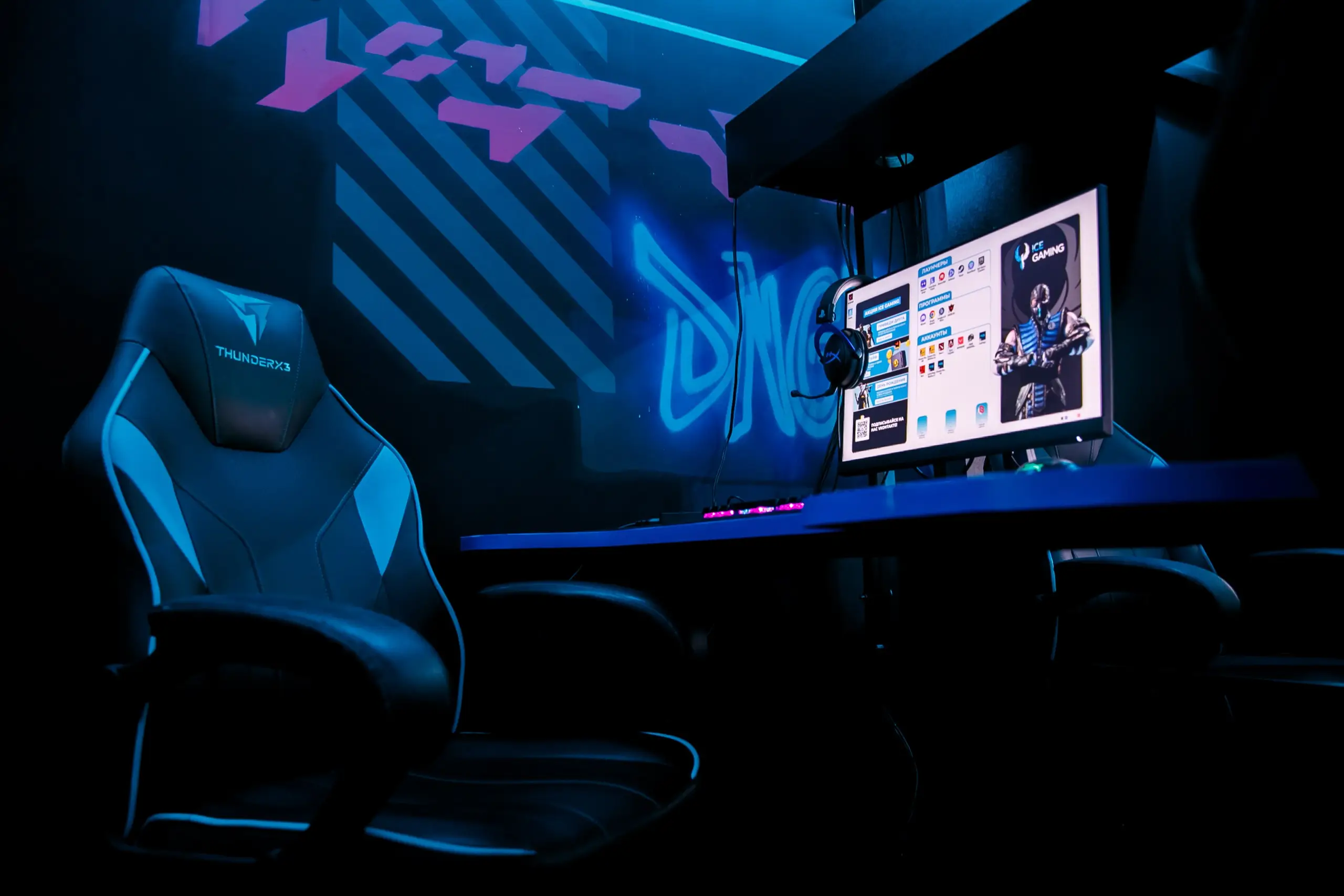 Изображение клуба Ice Gaming № 6
