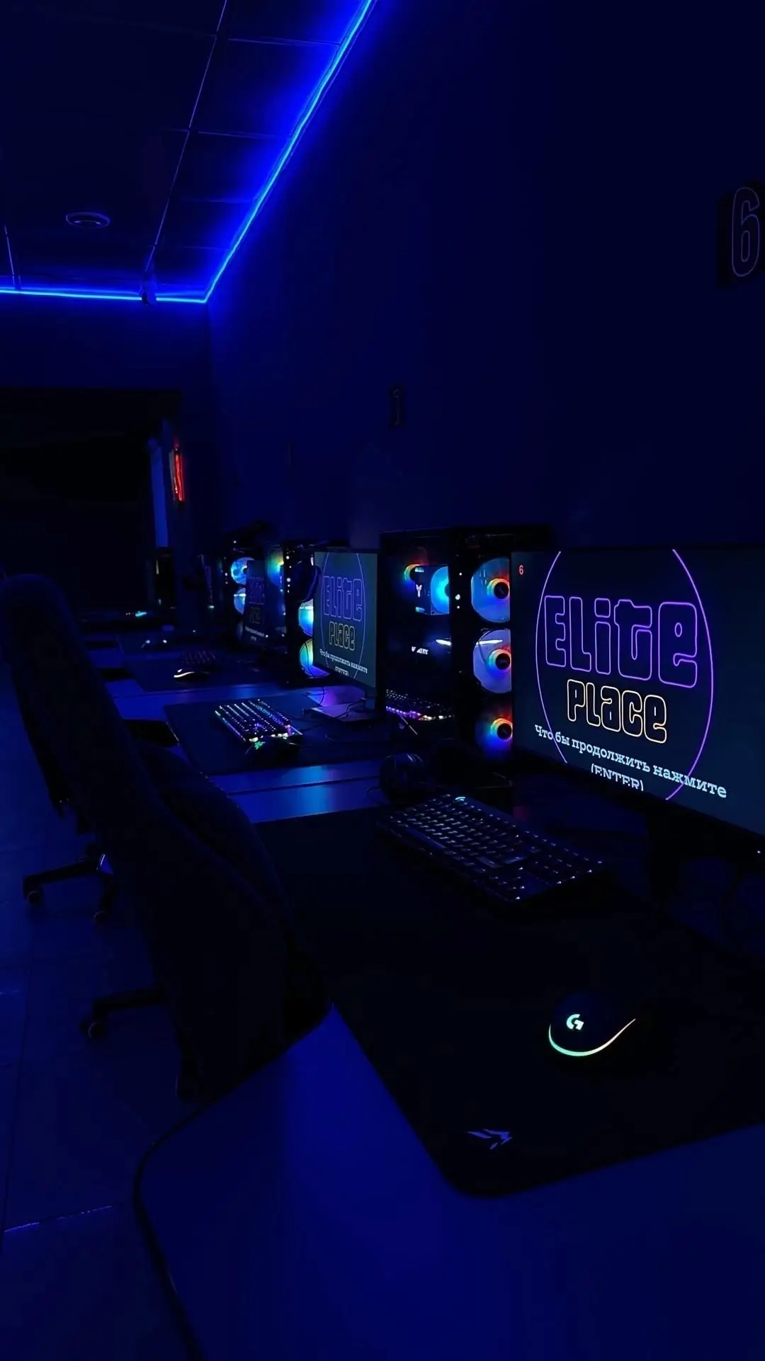 Изображение клуба Elite place № 1