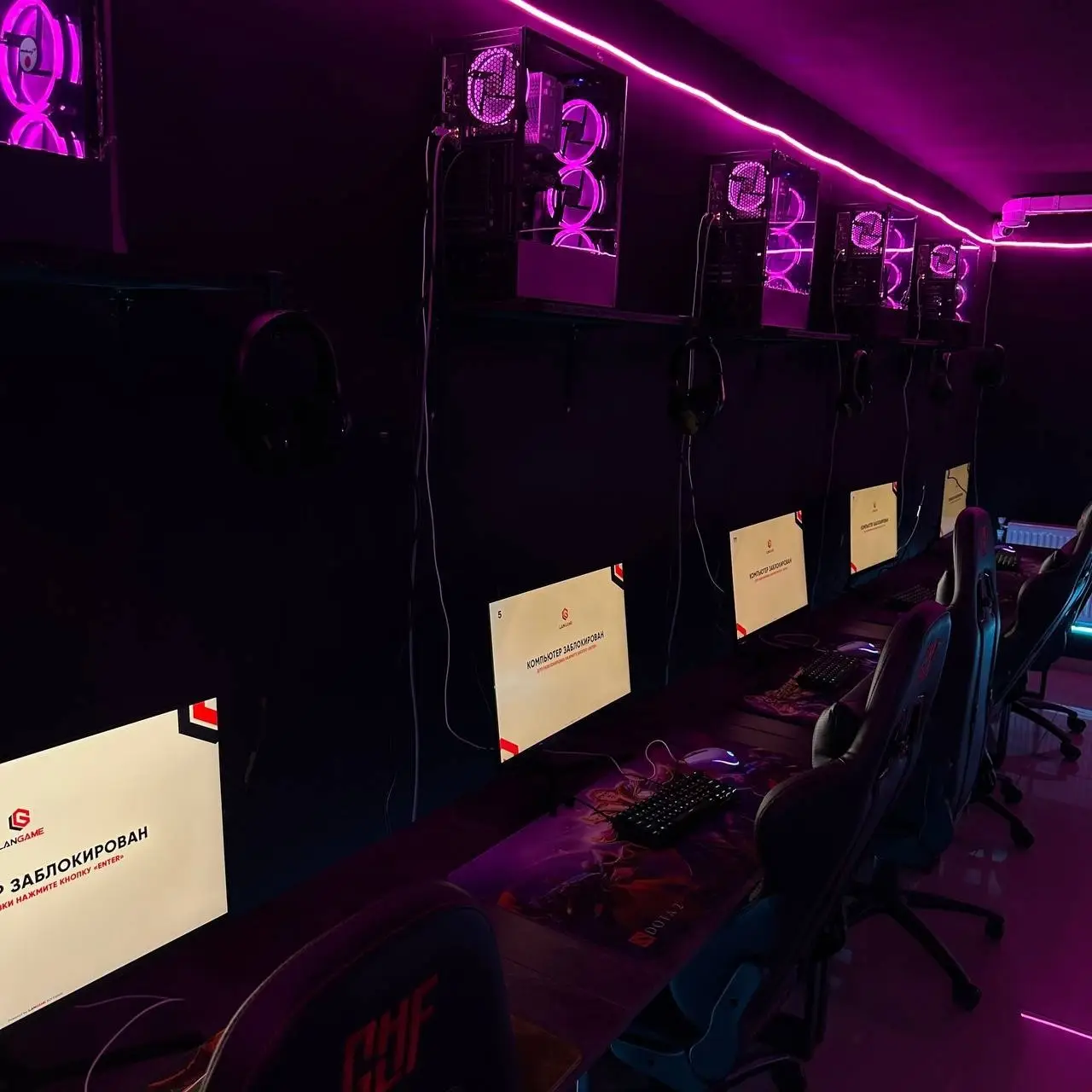 Изображение клуба Random Time № 2