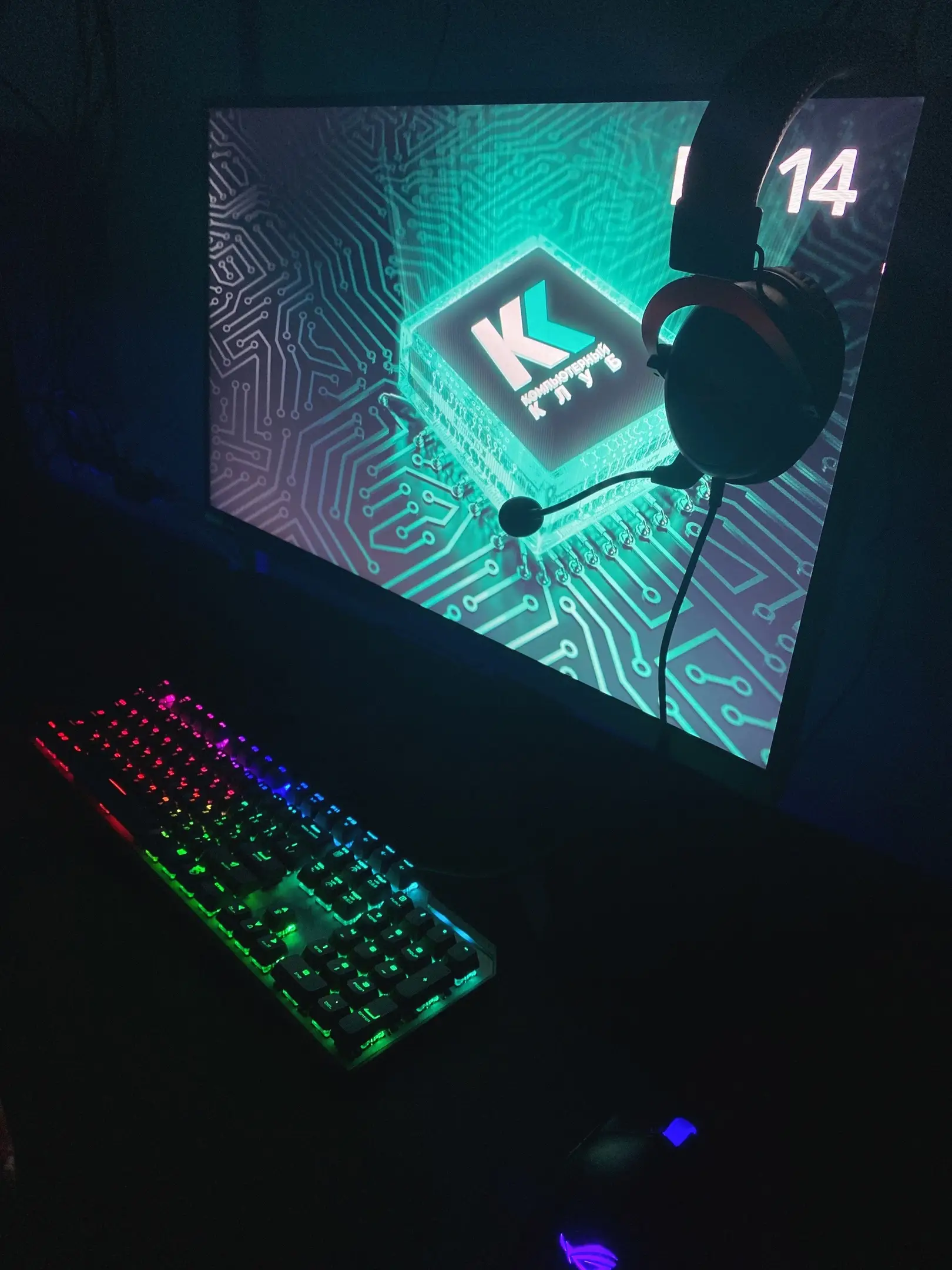 Изображение клуба КК ДогмаПарк № 1