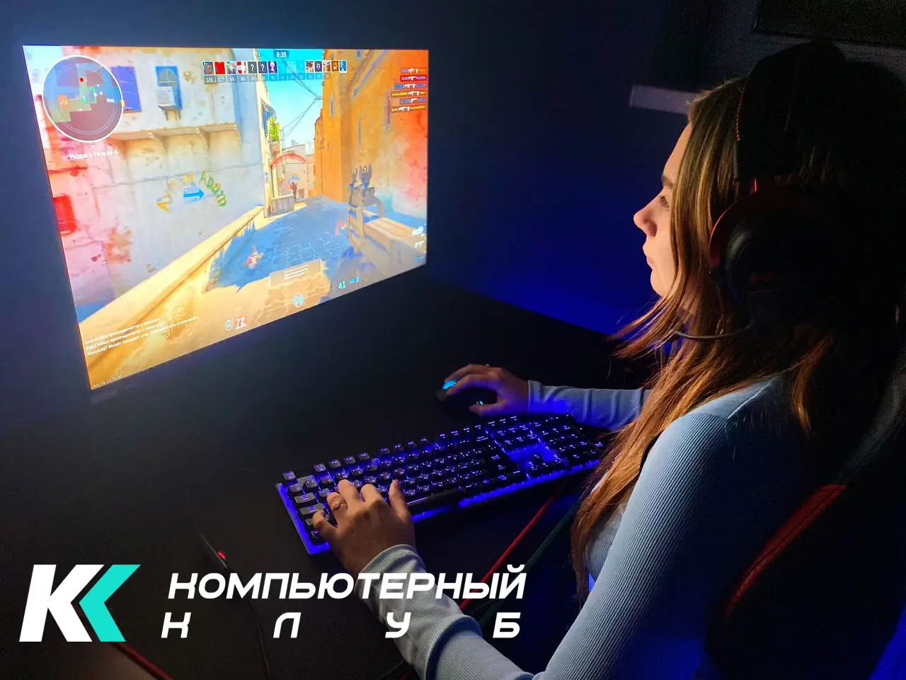 Изображение клуба КК ДогмаПарк № 5