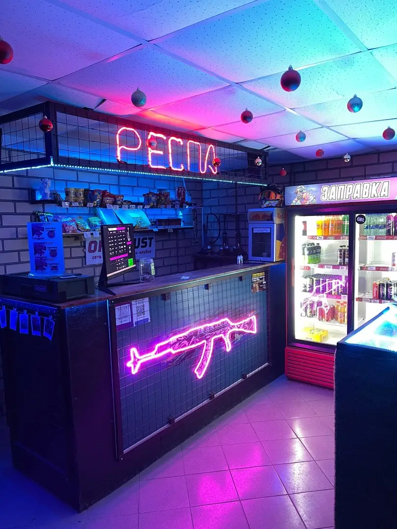 Изображение клуба OnlyDUST № 1