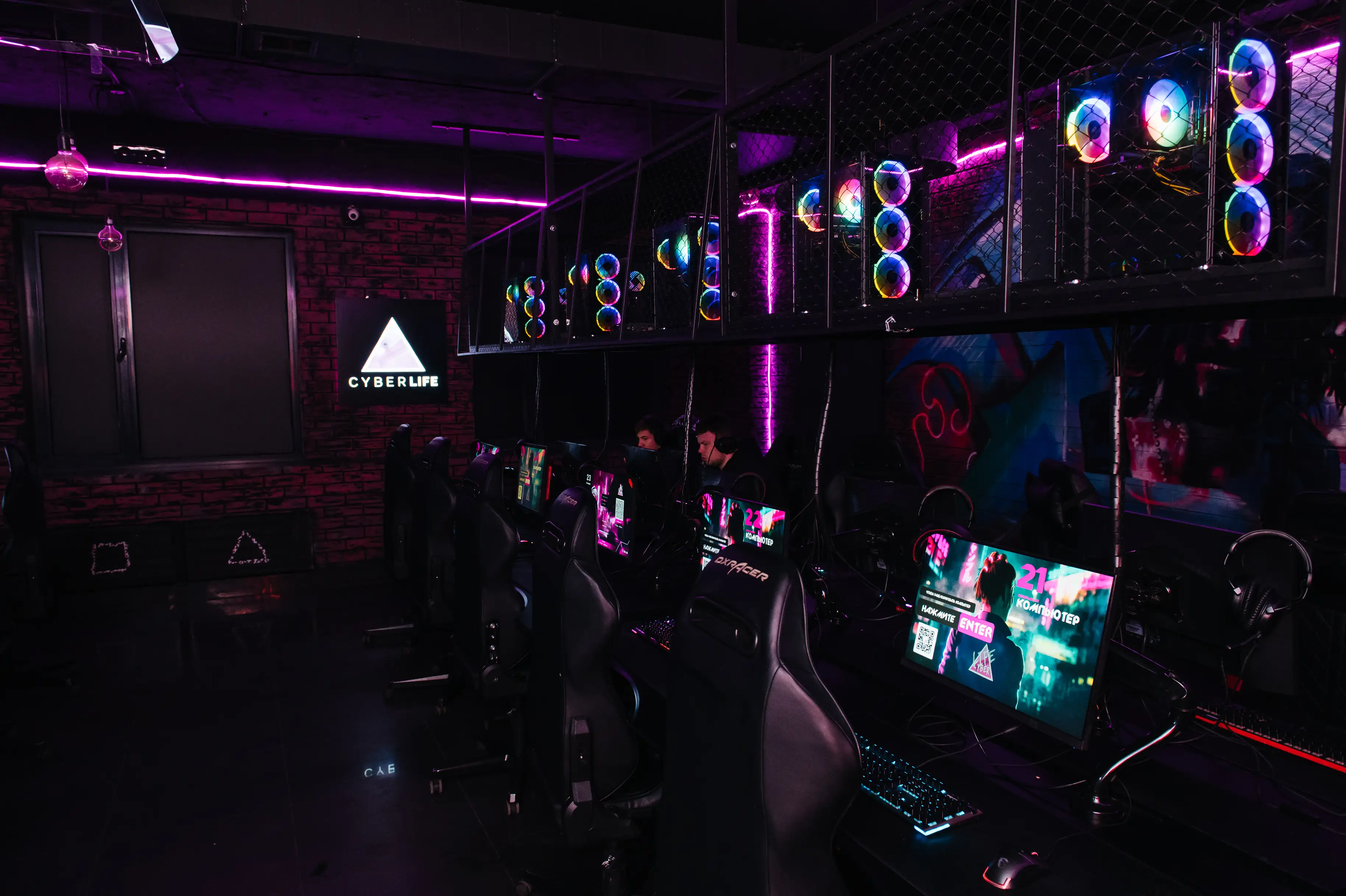 Изображение клуба CyberLife на Гончарова № 1