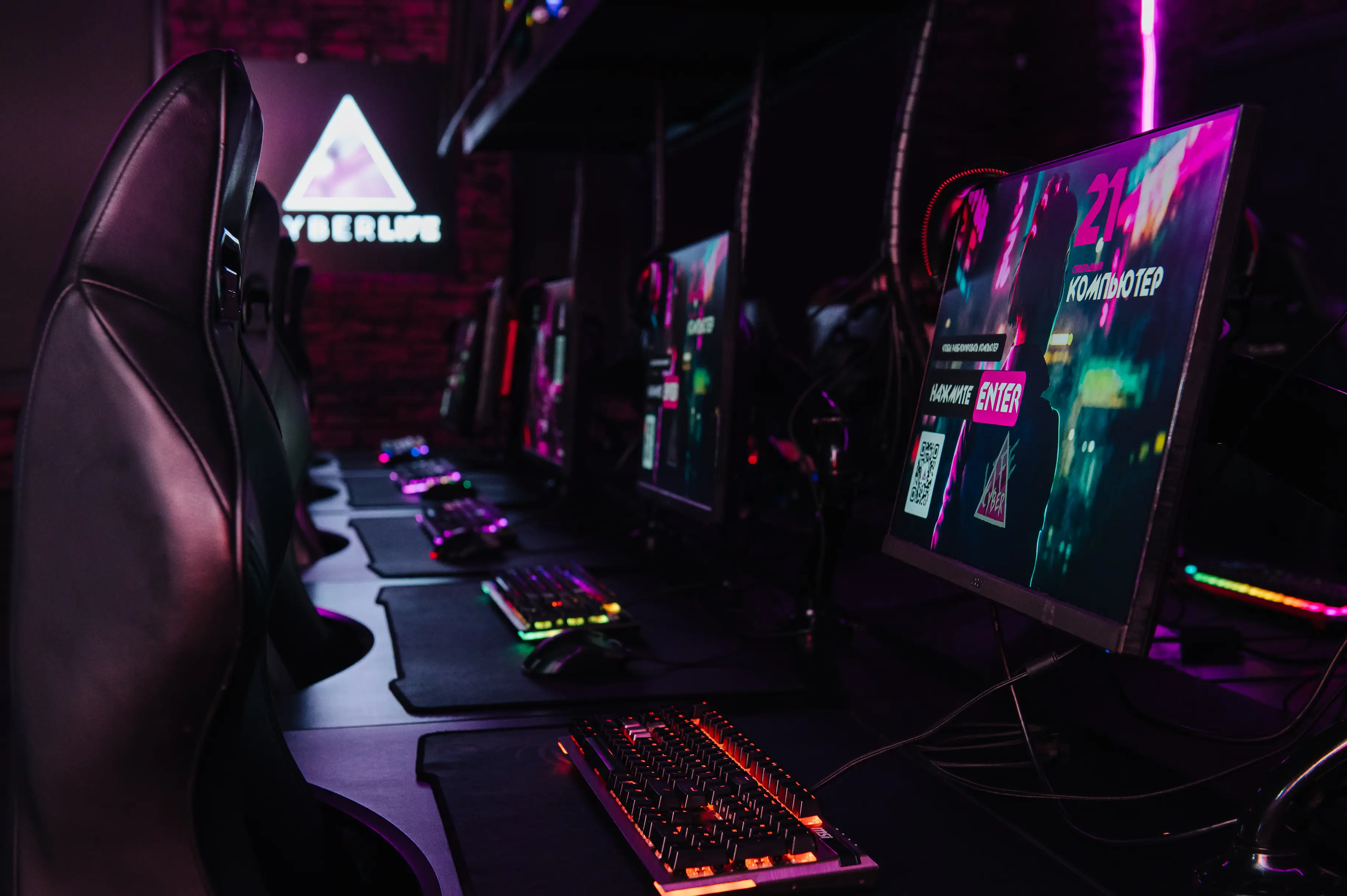 Изображение клуба CyberLife на Гончарова № 2