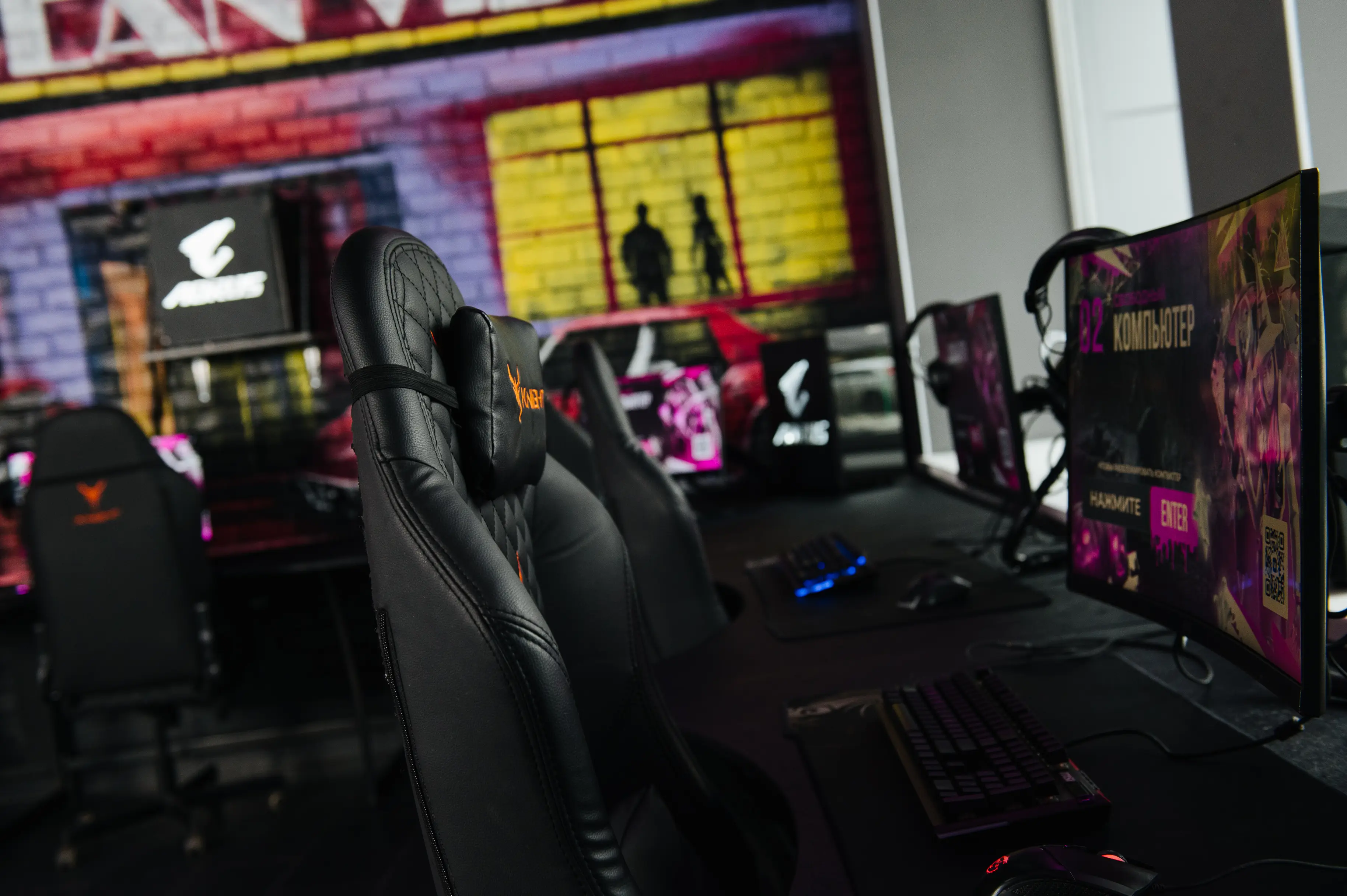 Изображение клуба CyberLife Камышинская № 10