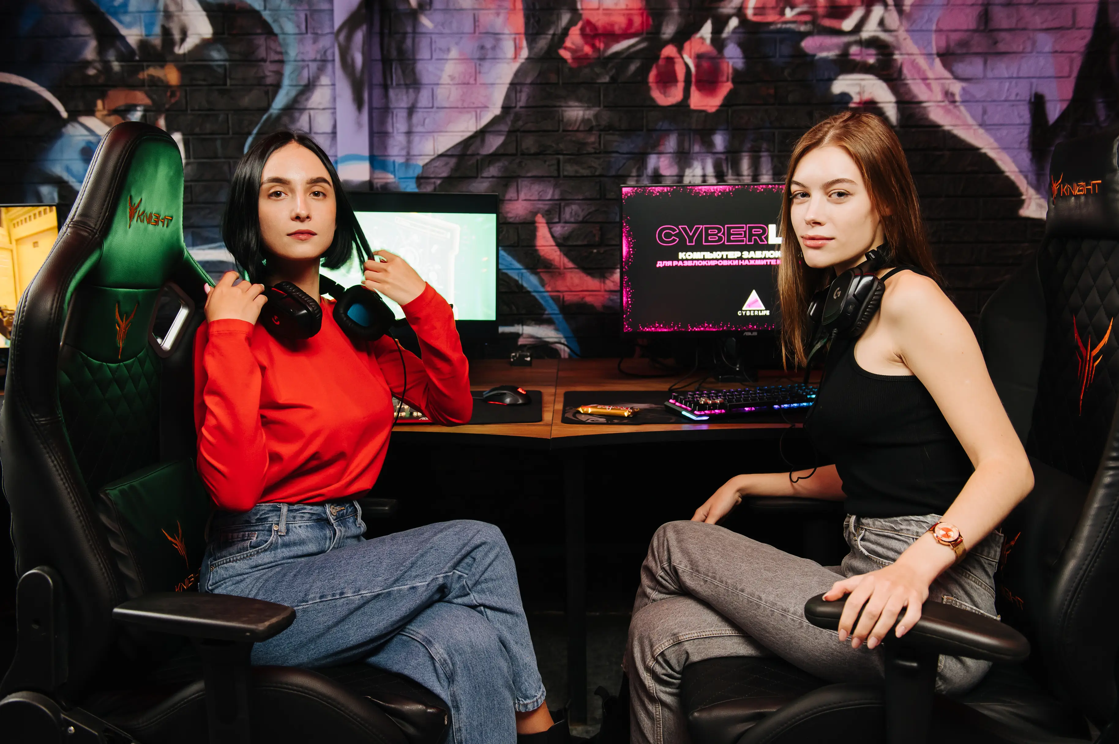 Изображение клуба CyberLife на Розы Люксембург № 8