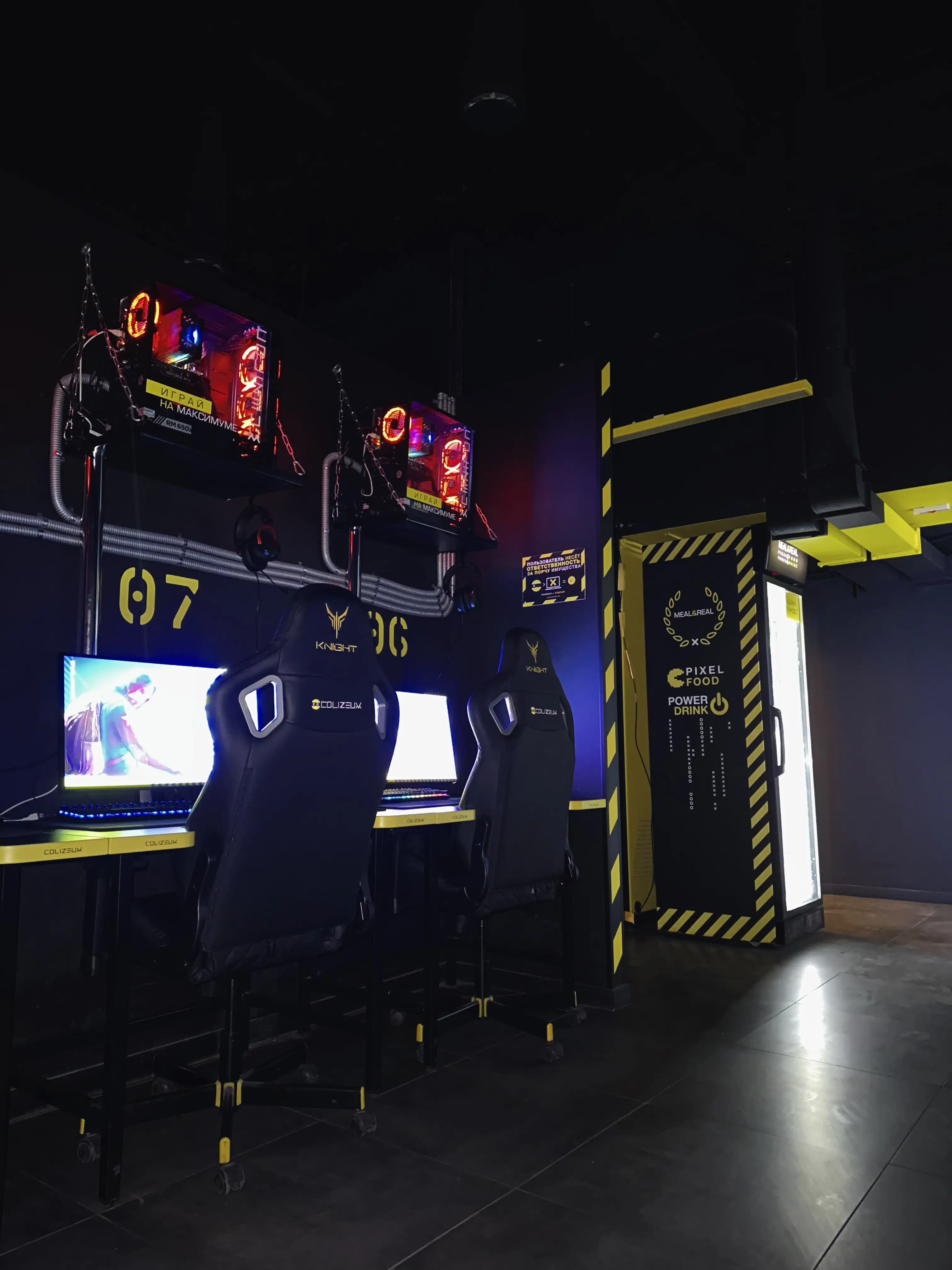 Изображение клуба COLIZEUM Москва Парк Победы № 6