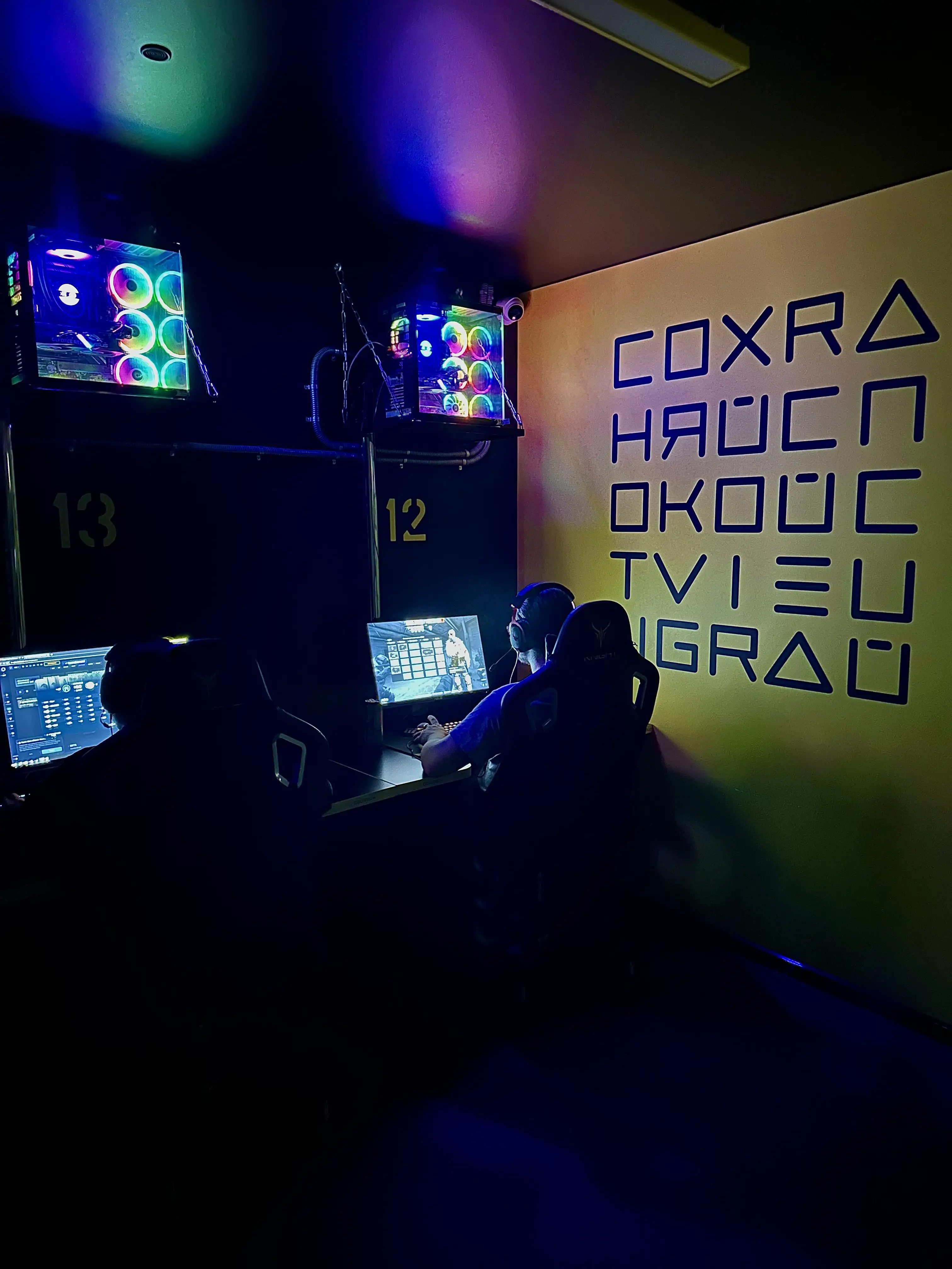 Изображение клуба COLIZEUM Курская № 10