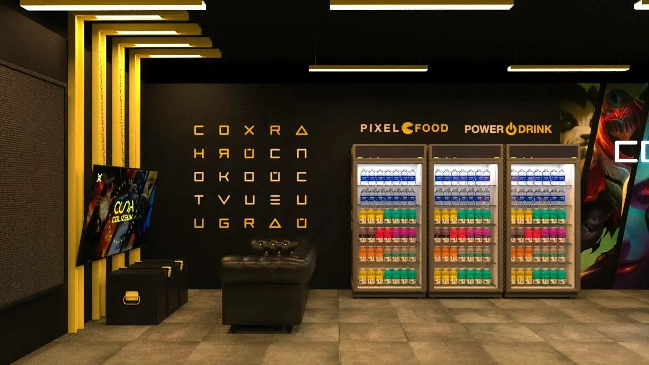 Изображение клуба COLIZEUM Ташкент Дархан № 3