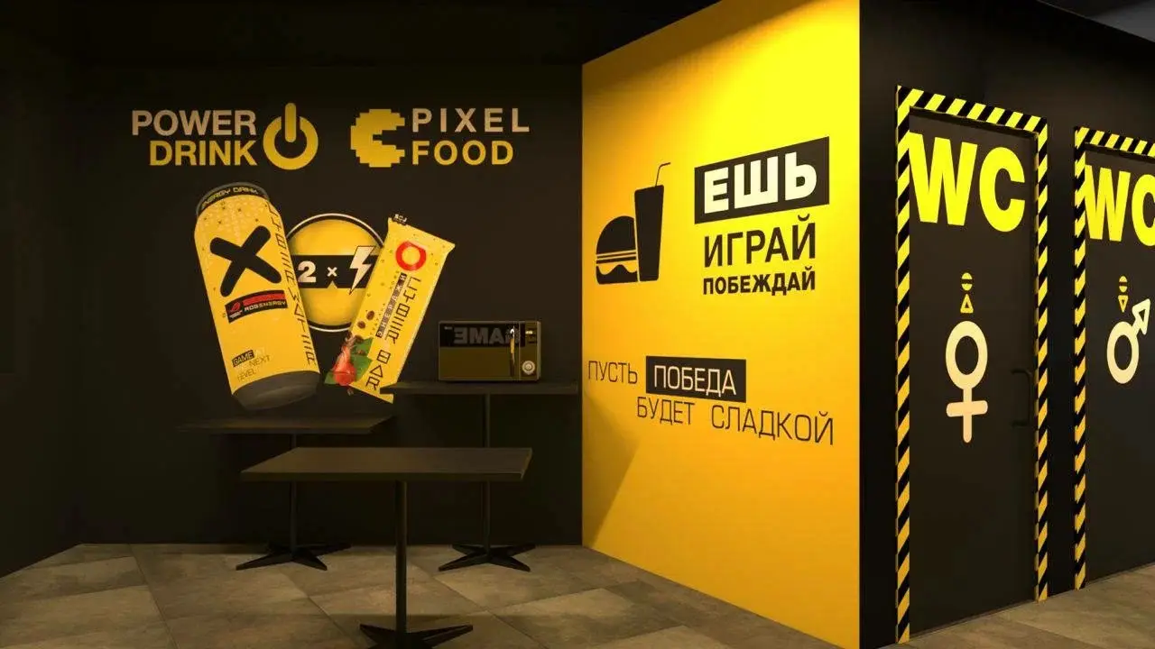 Изображение клуба COLIZEUM Ташкент Дархан № 8