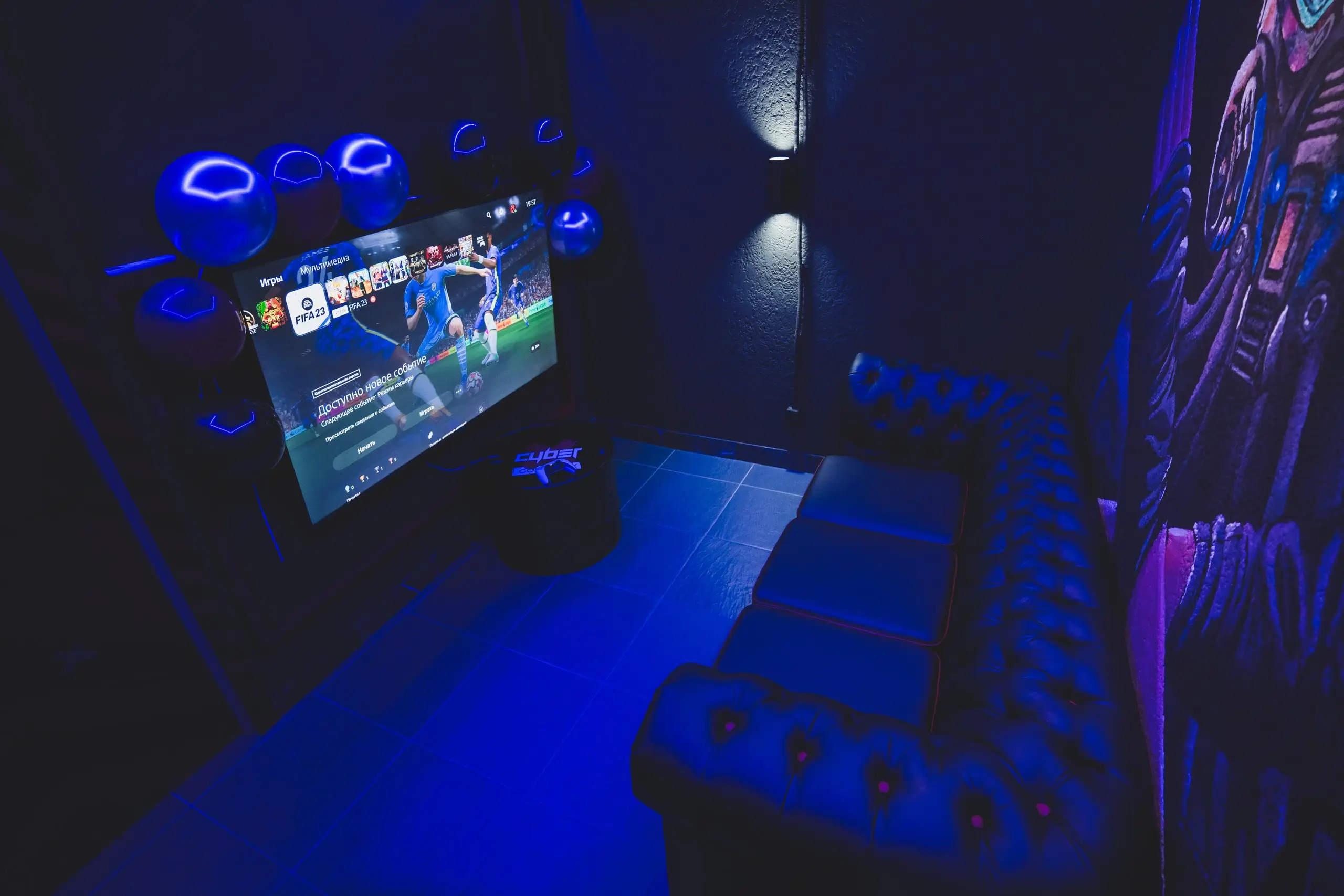 Изображение клуба CyberX Краснодар Чекистов № 1