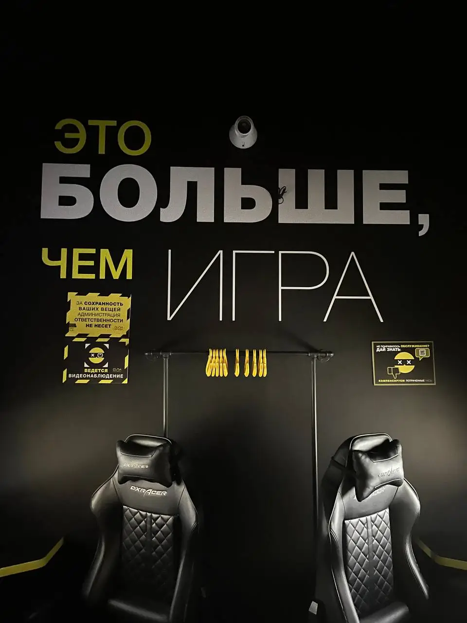 Изображение клуба COLIZEUM ТЦ Троицк № 3