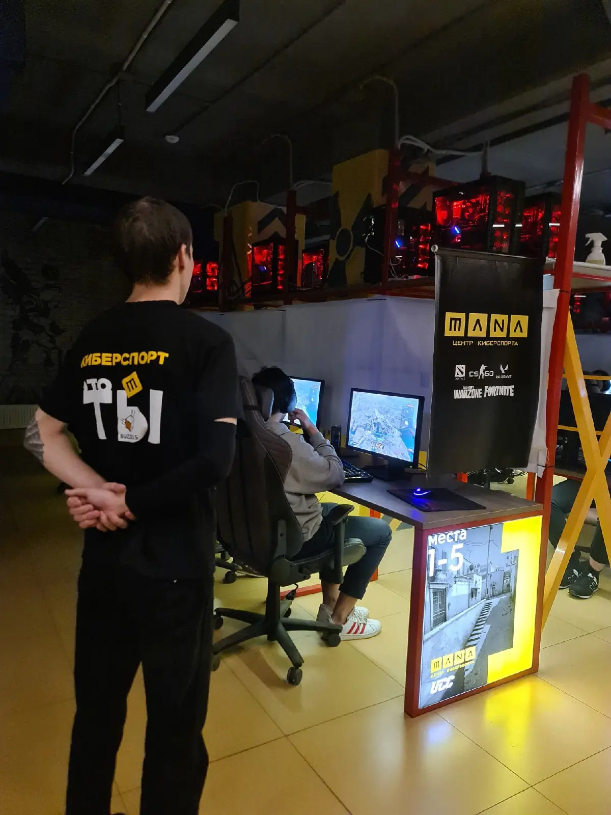 Изображение клуба MANA на Юго-Западе № 6