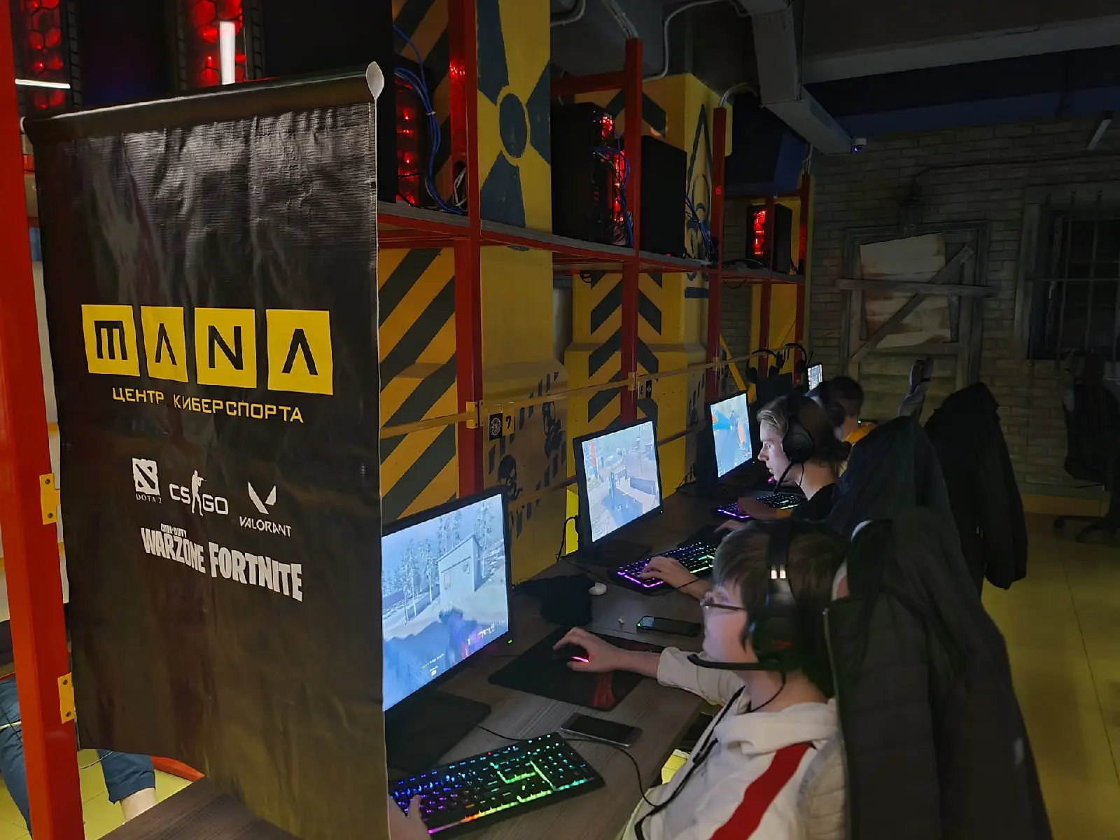 Изображение клуба MANA на Юго-Западе № 7