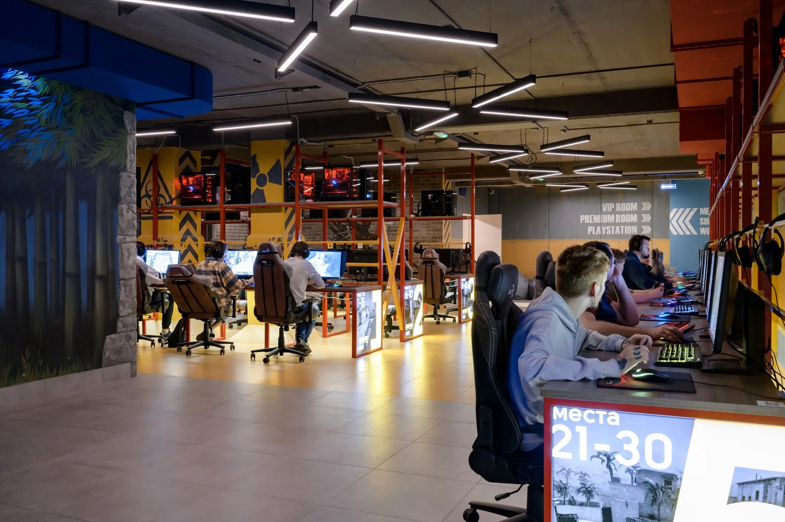 Изображение клуба MANA на Юго-Западе № 10