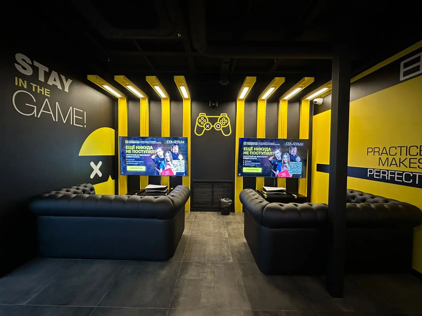 Изображение клуба COLIZEUM Амурская № 5