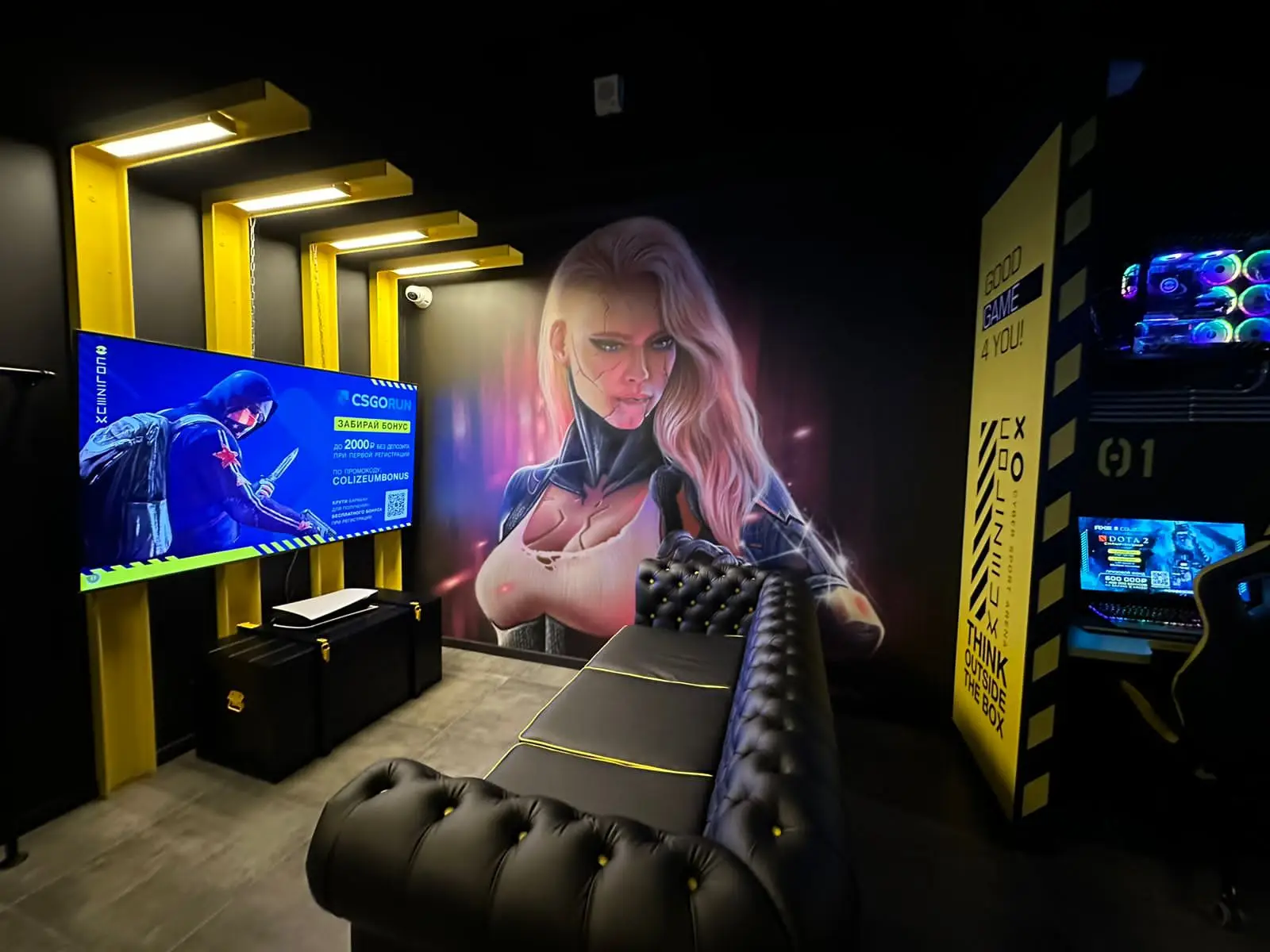 Изображение клуба COLIZEUM Амурская № 7