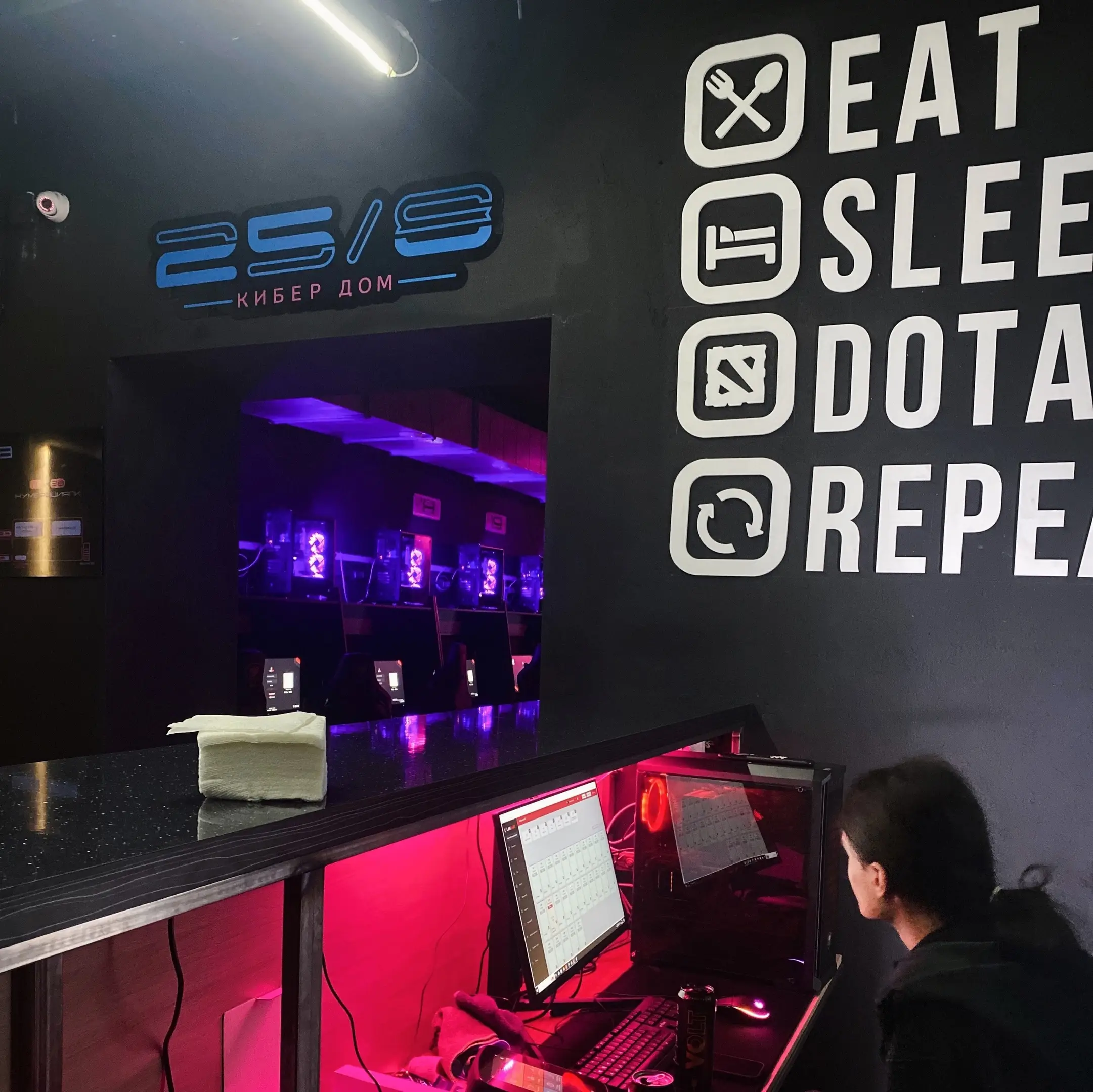 Изображение клуба CyberHome № 1