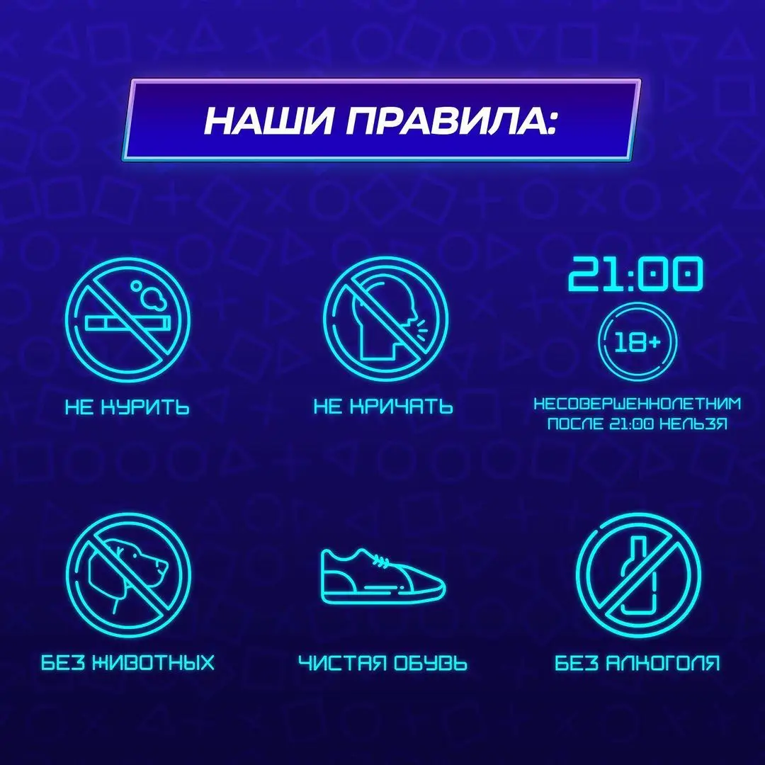 Изображение клуба Storm № 9