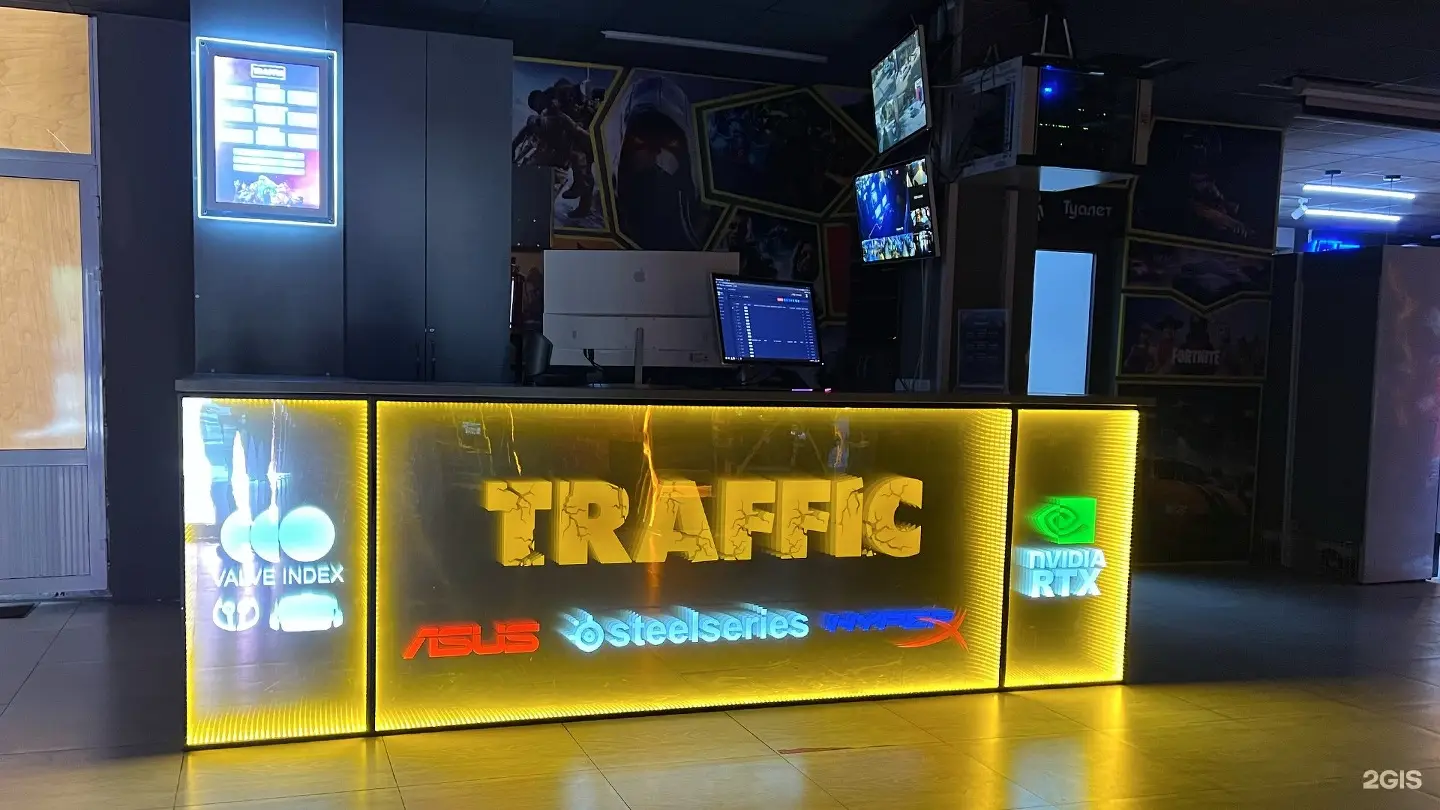 Изображение клуба Traffic № 2