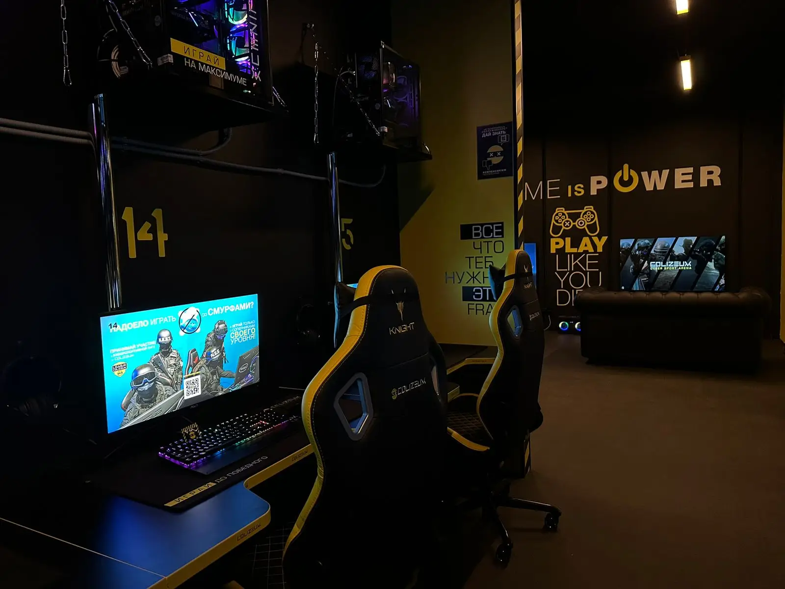 Изображение клуба COLIZEUM Camp Краснодар Камс № 1