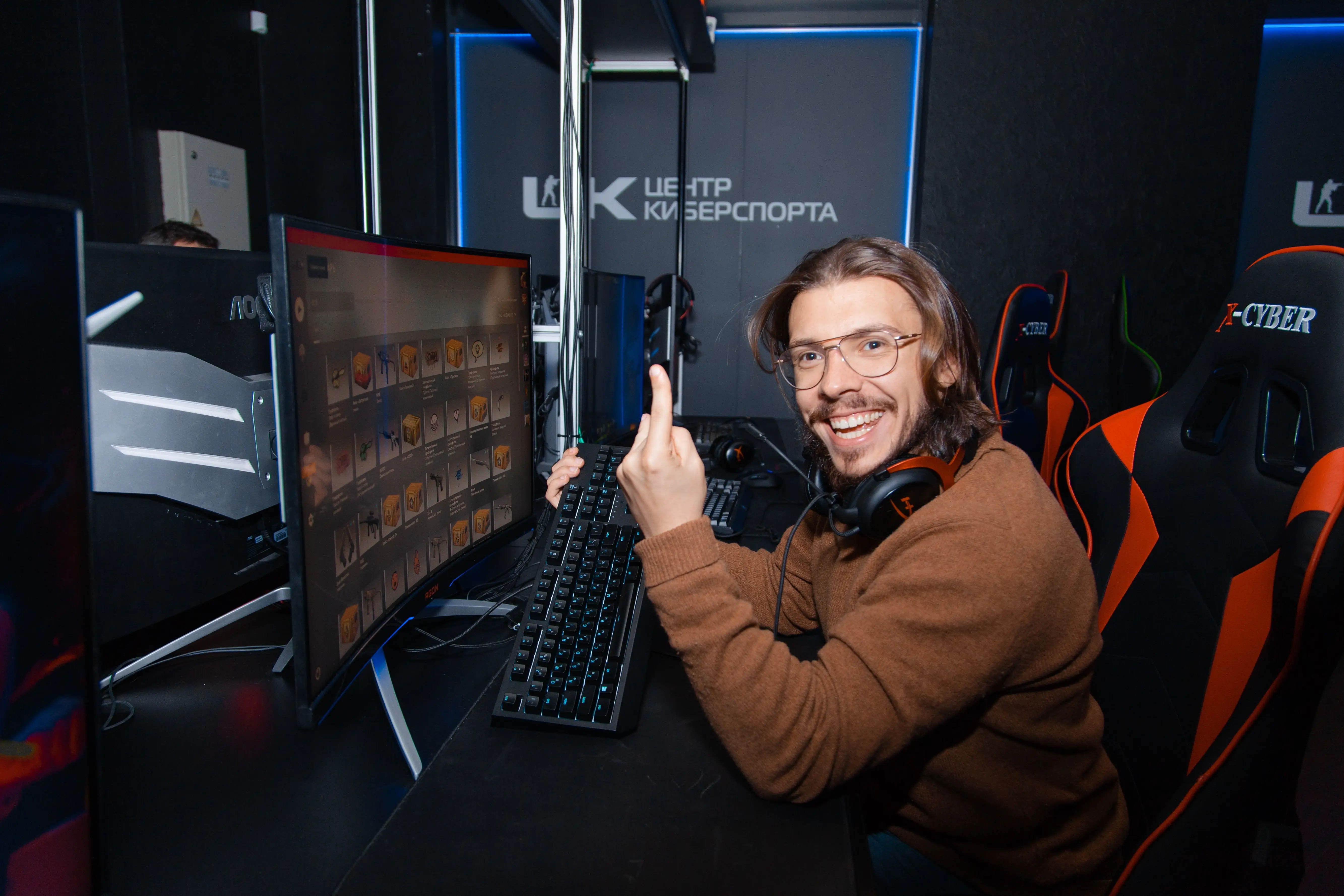 Изображение клуба Центр Киберспорта Новокузнецкая № 2