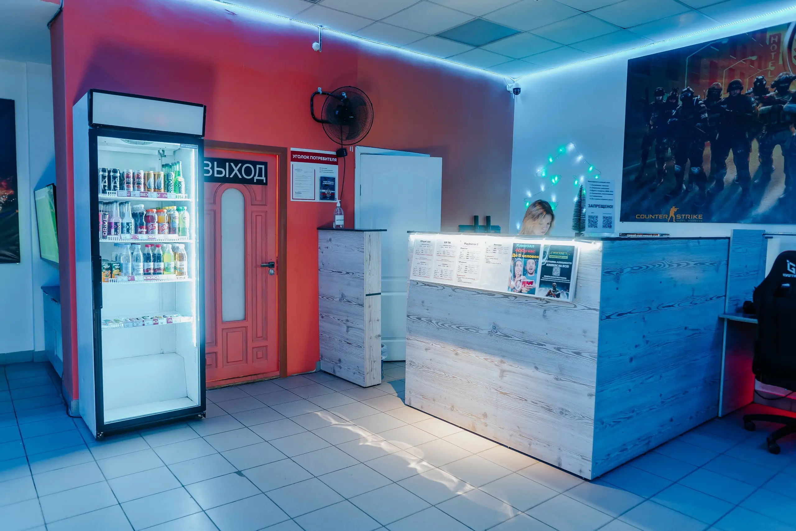 Изображение клуба CyberNet на Кирова № 5