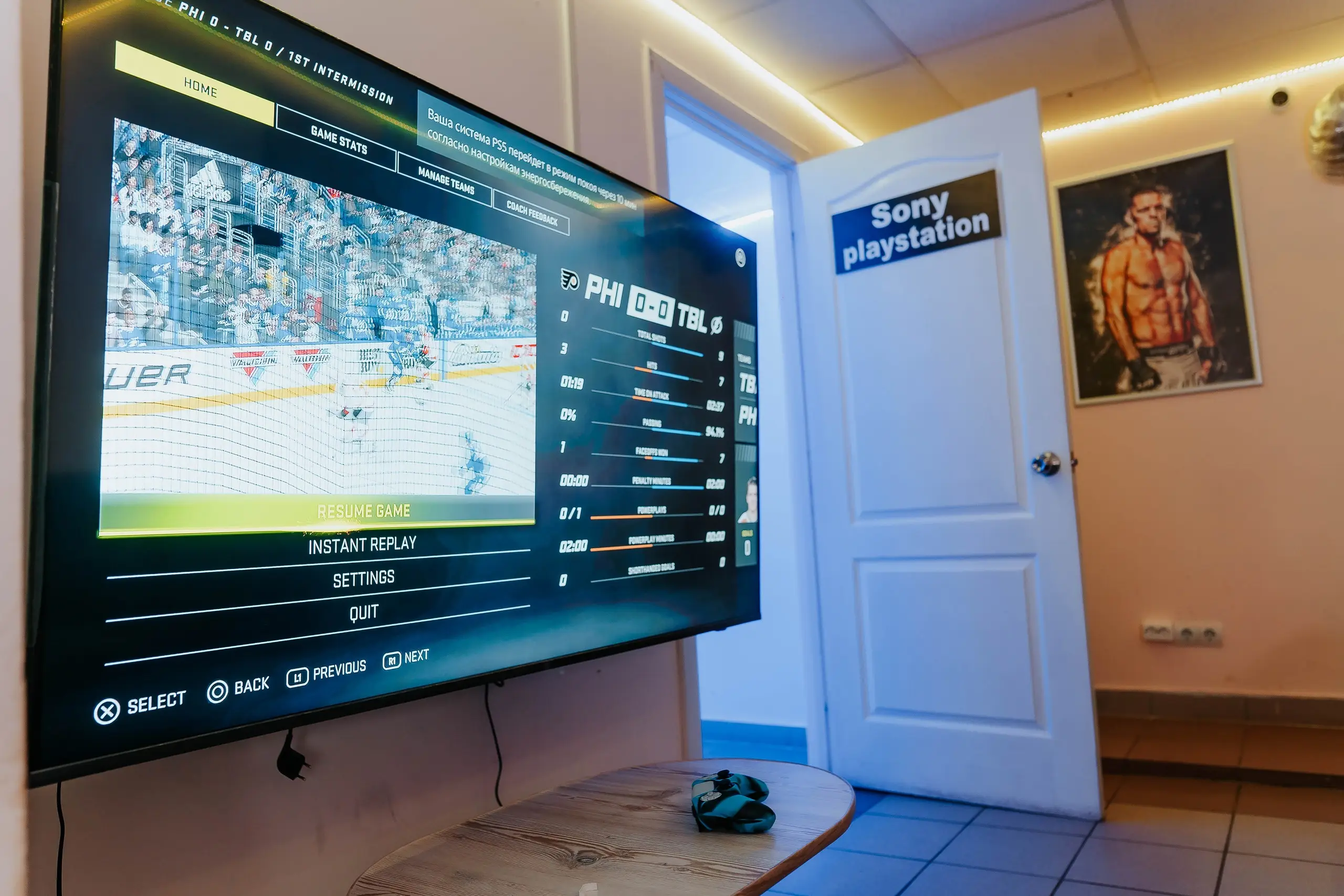 Изображение клуба CyberNet на Кирова № 8