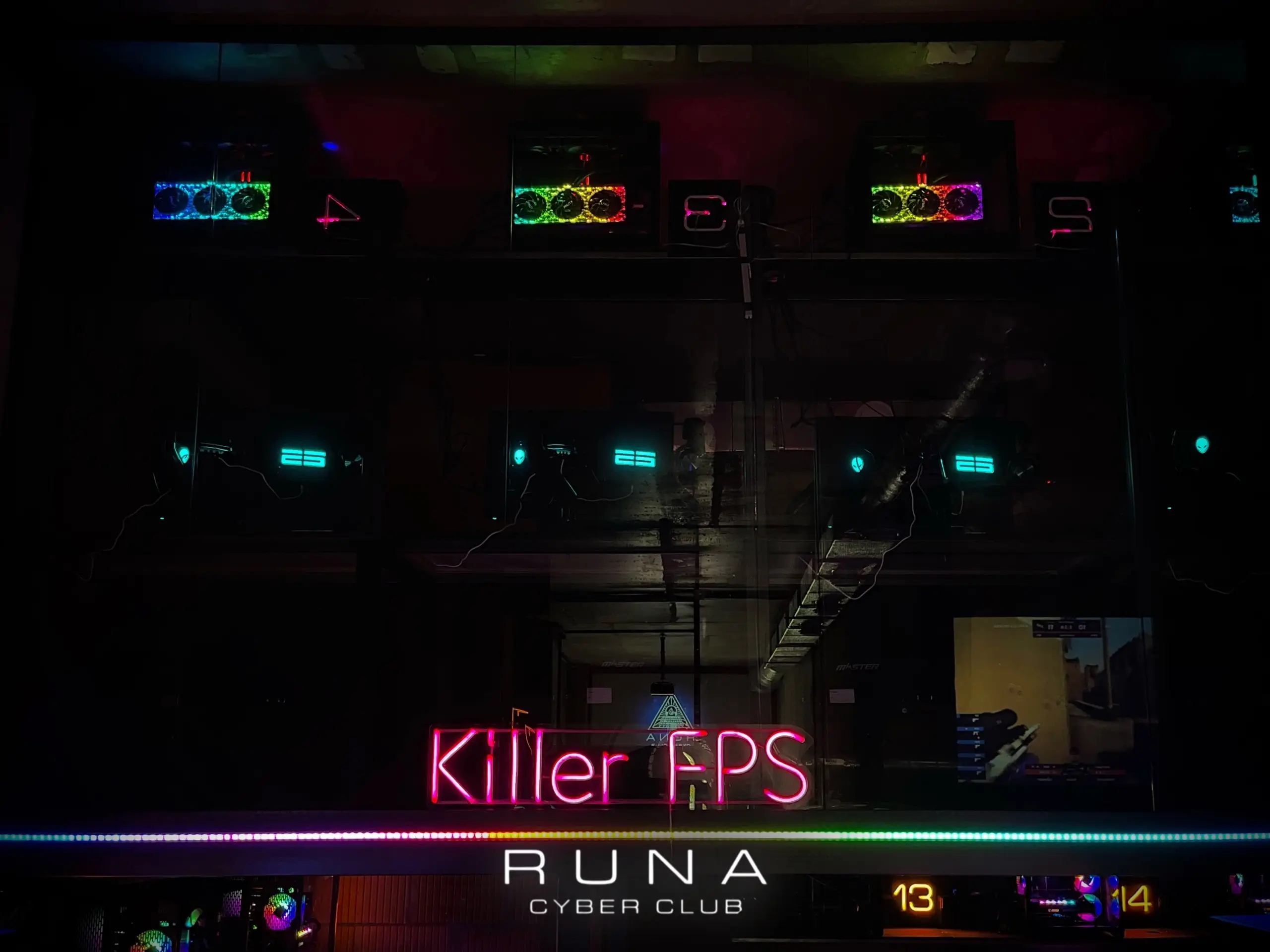 Изображение клуба RUNA CYBER CLUB № 4